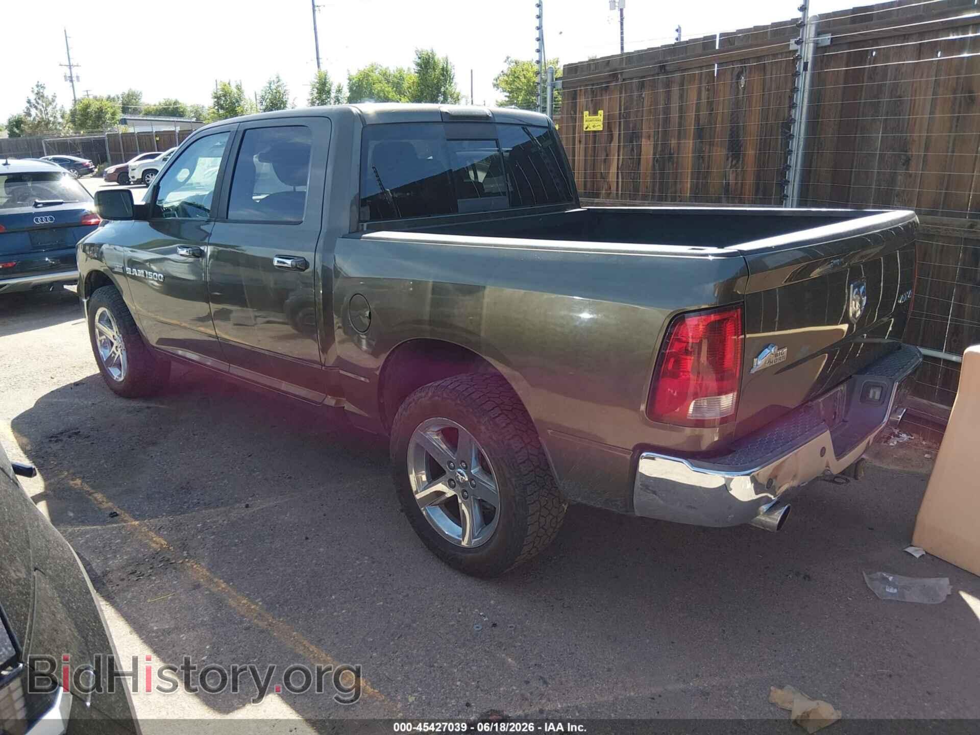 2012 RAM 1500 - VIN: 1C6RD7LT1CS290775 - Photo 3