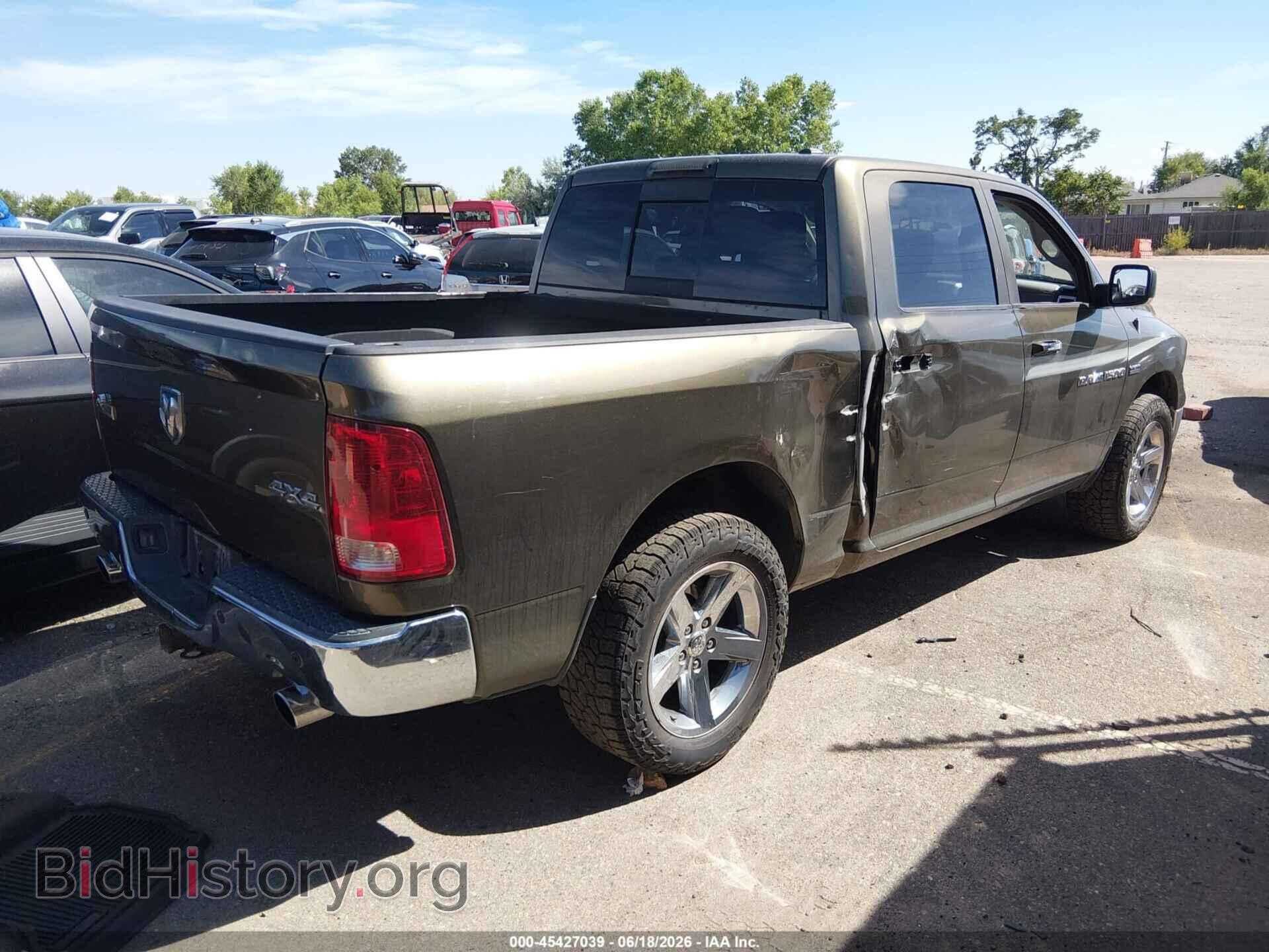 2012 RAM 1500 - VIN: 1C6RD7LT1CS290775 - Photo 4