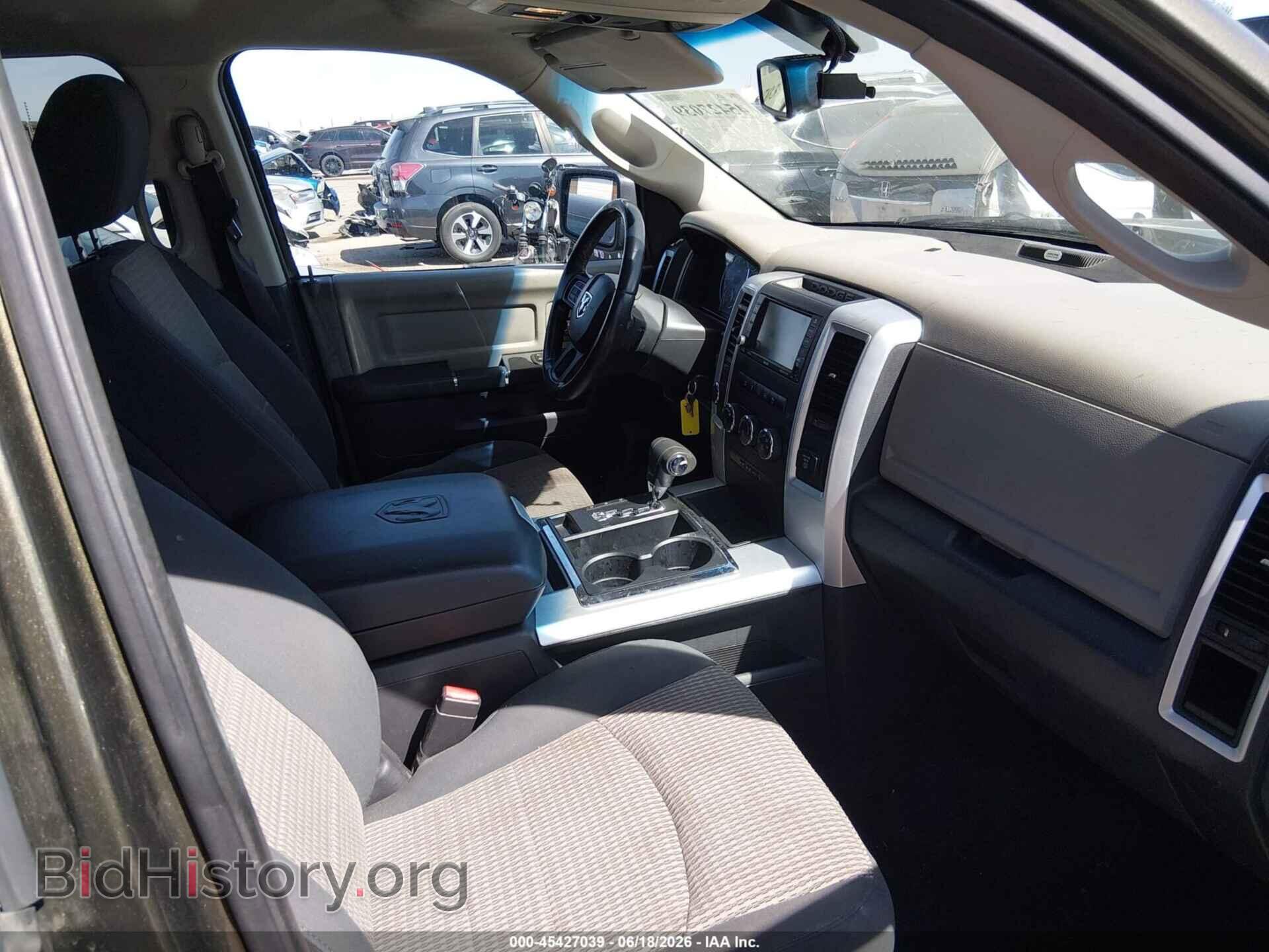 2012 RAM 1500 - VIN: 1C6RD7LT1CS290775 - Photo 5