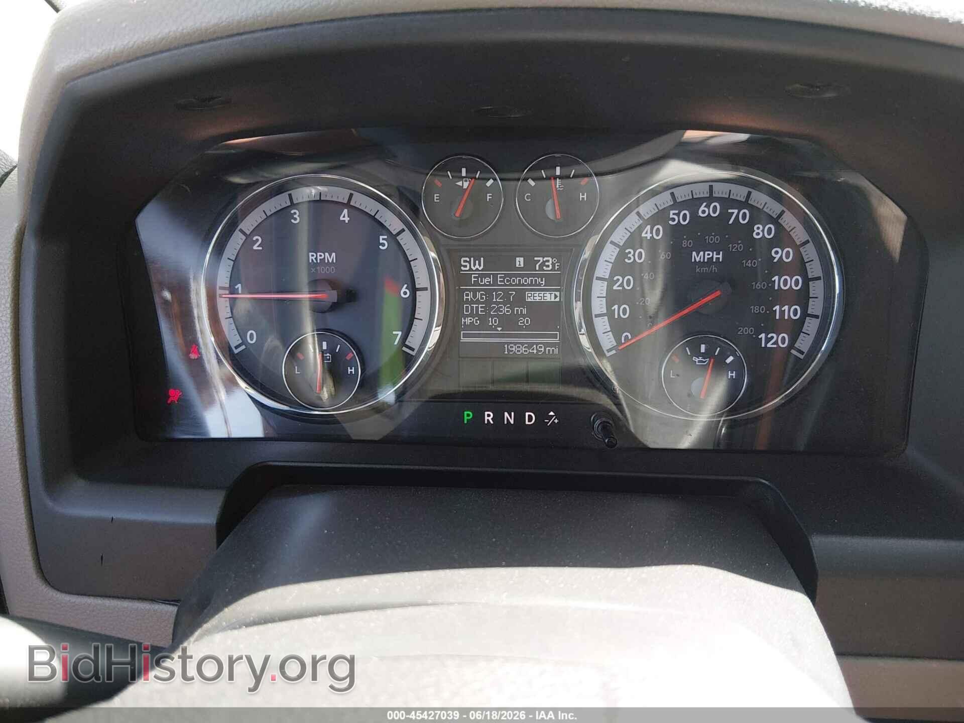 2012 RAM 1500 - VIN: 1C6RD7LT1CS290775 - Photo 7