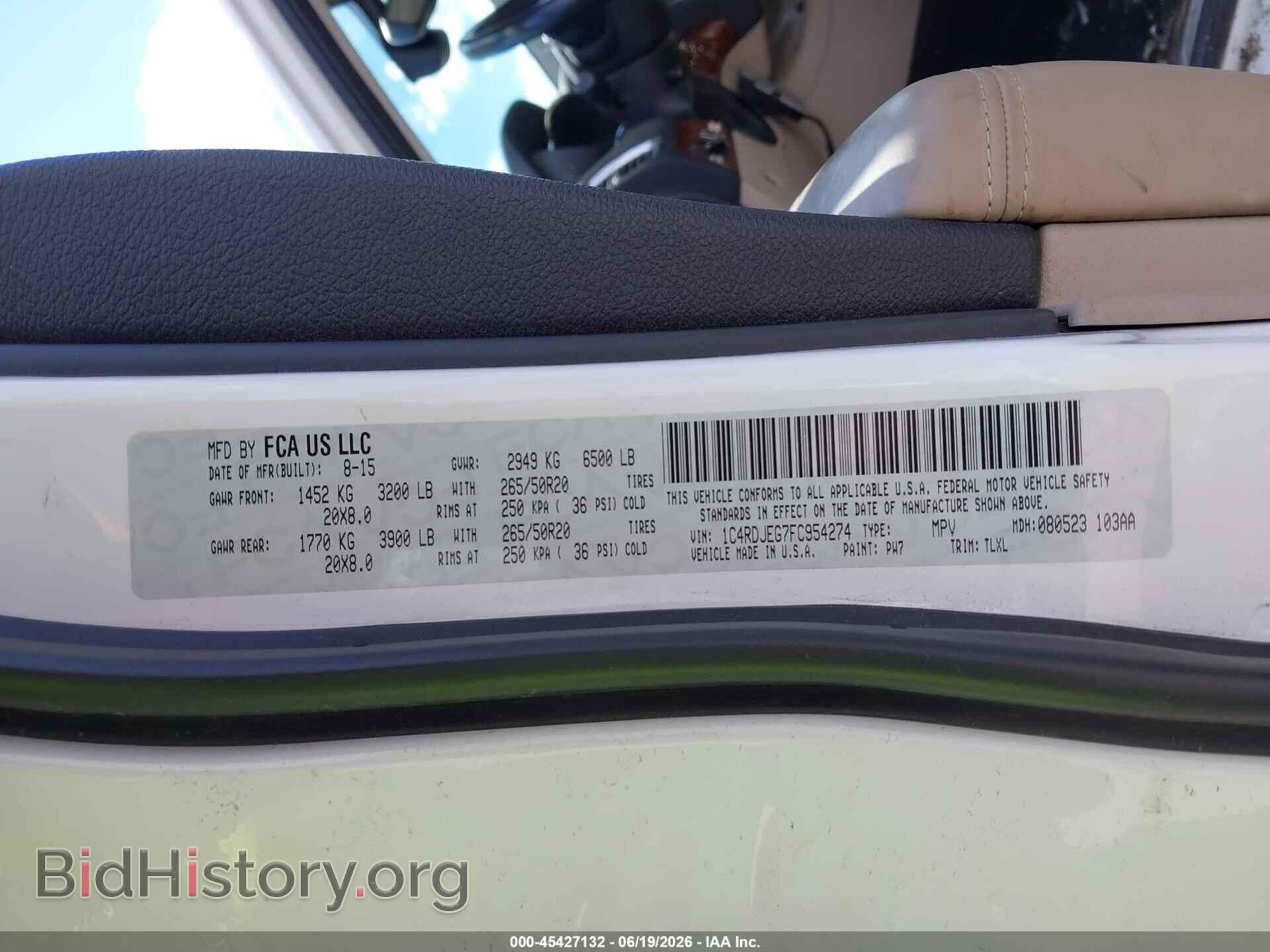 2015 DODGE DURANGO - VIN: 1C4RDJEG7FC954274 - Фото 9
