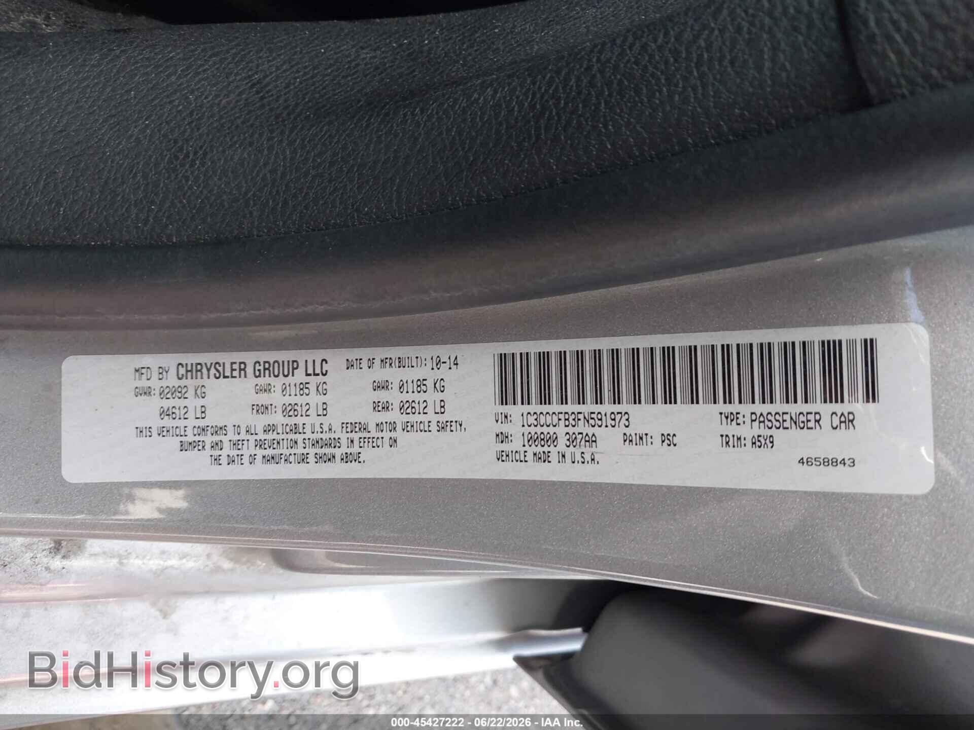 2015 CHRYSLER 200 - VIN: 1C3CCCFB3FN591973 - Photo 9