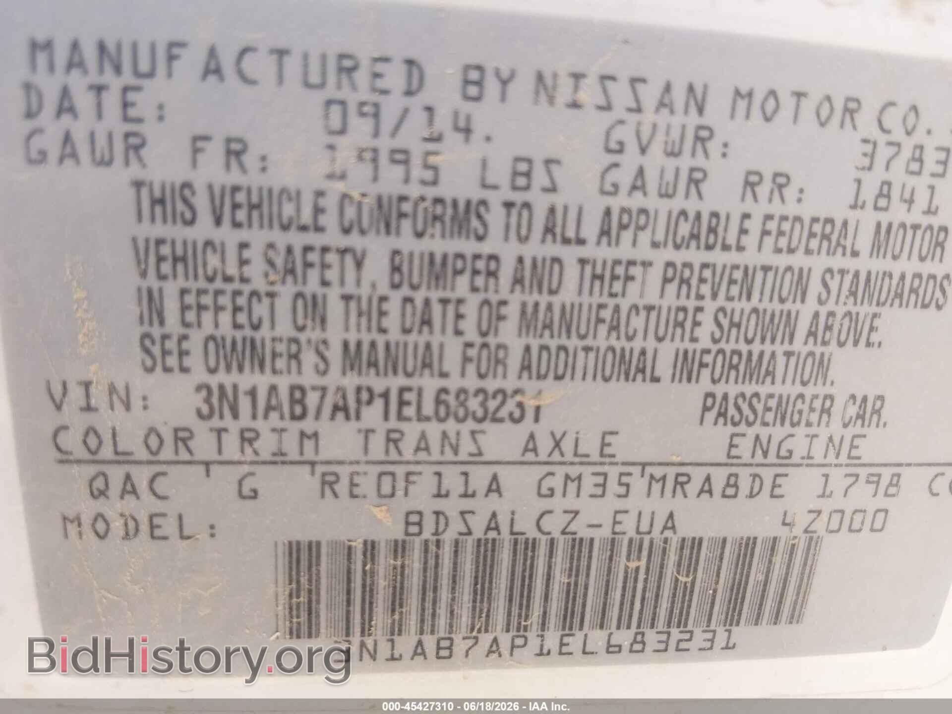 2014 NISSAN SENTRA - VIN: 3N1AB7AP1EL683231 - Фото 9