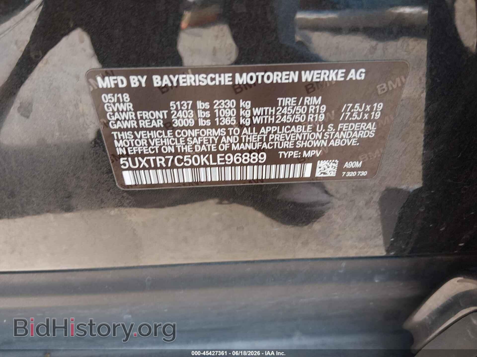 2019 BMW X3 - VIN: 5UXTR7C50KLE96889 - Фото 9