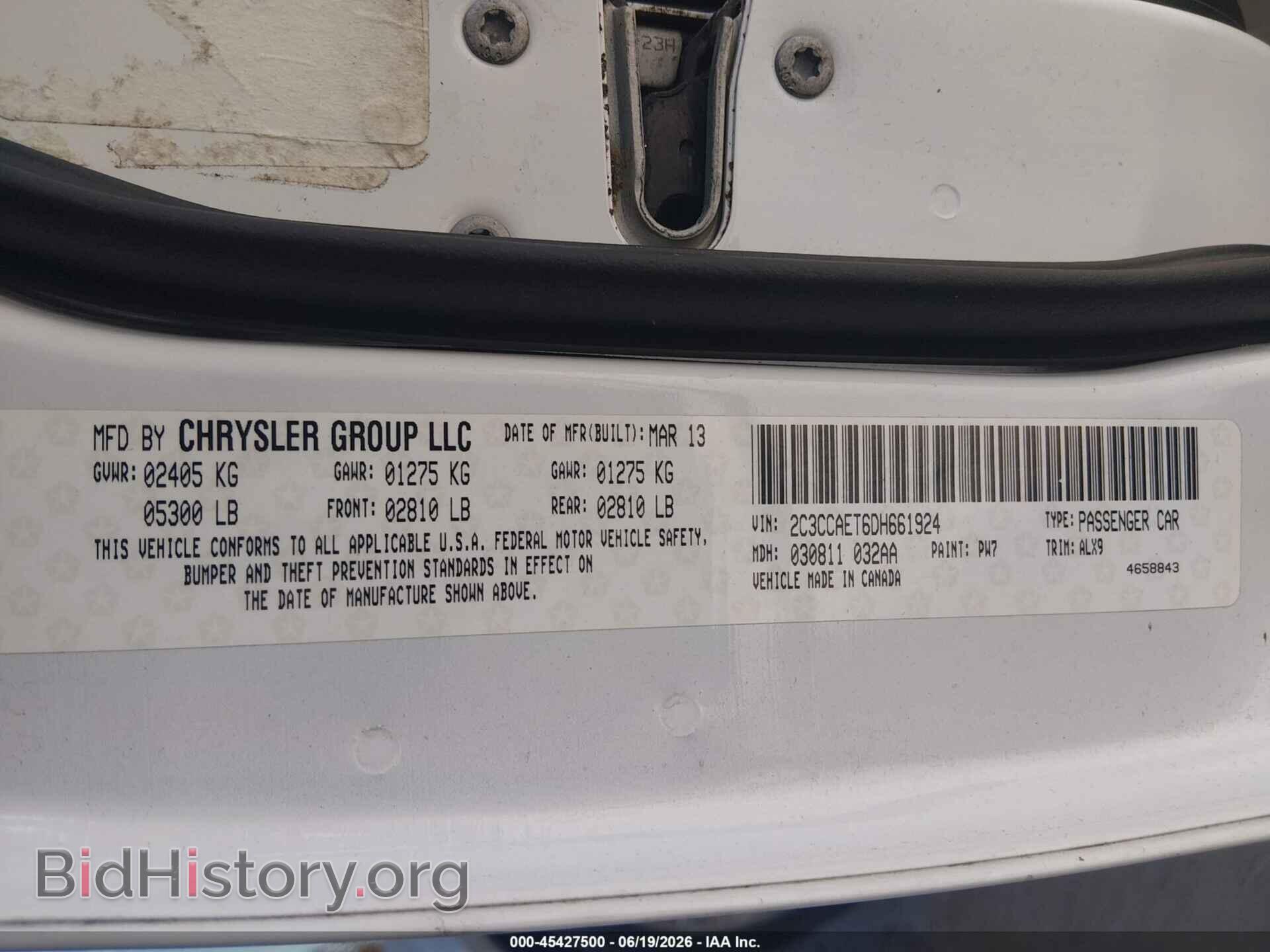 2013 CHRYSLER 300C - VIN: 2C3CCAET6DH661924 - Фото 9