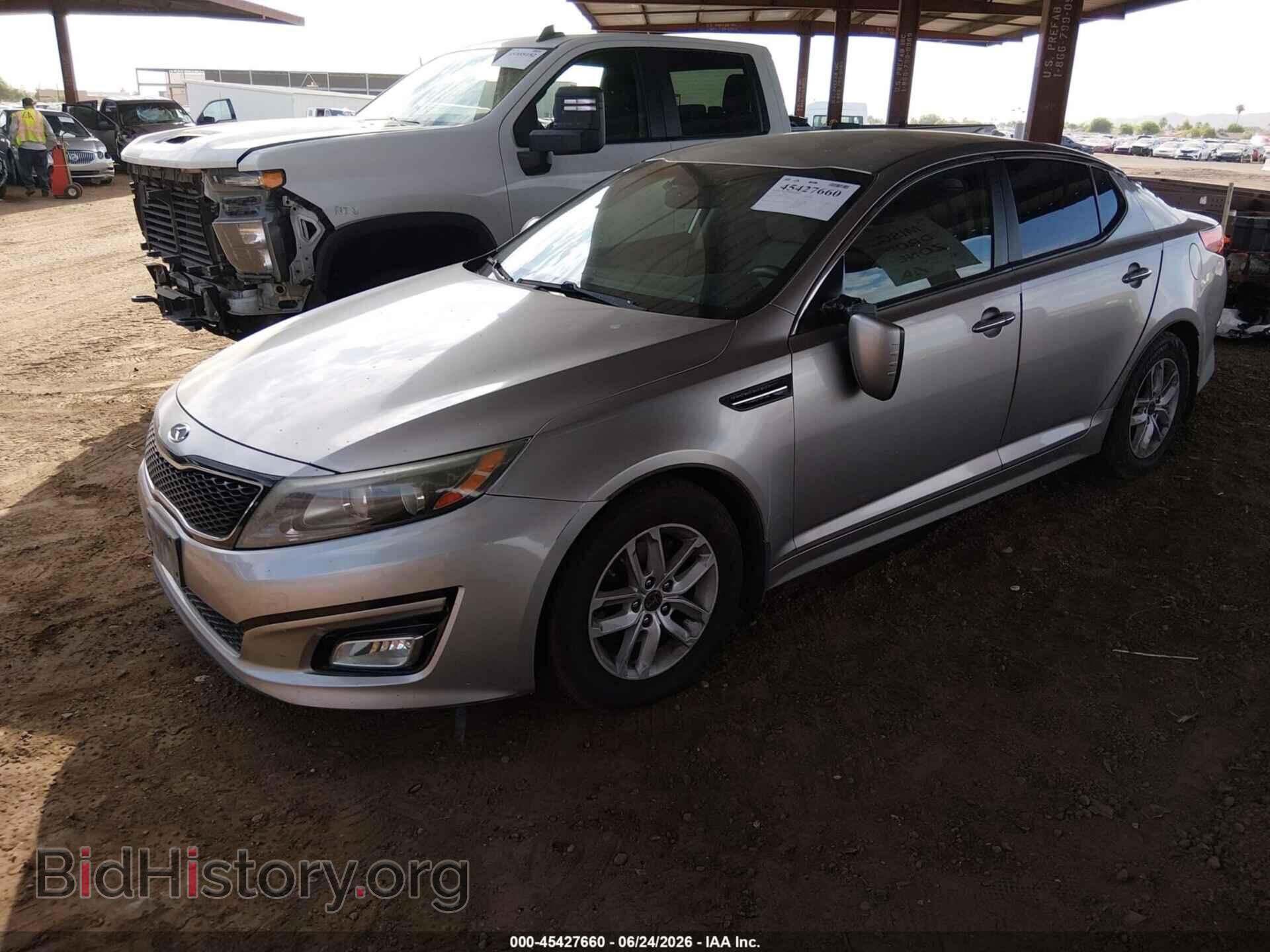 2014 KIA OPTIMA - VIN: 5XXGM4A73EG273431 - Фото 2