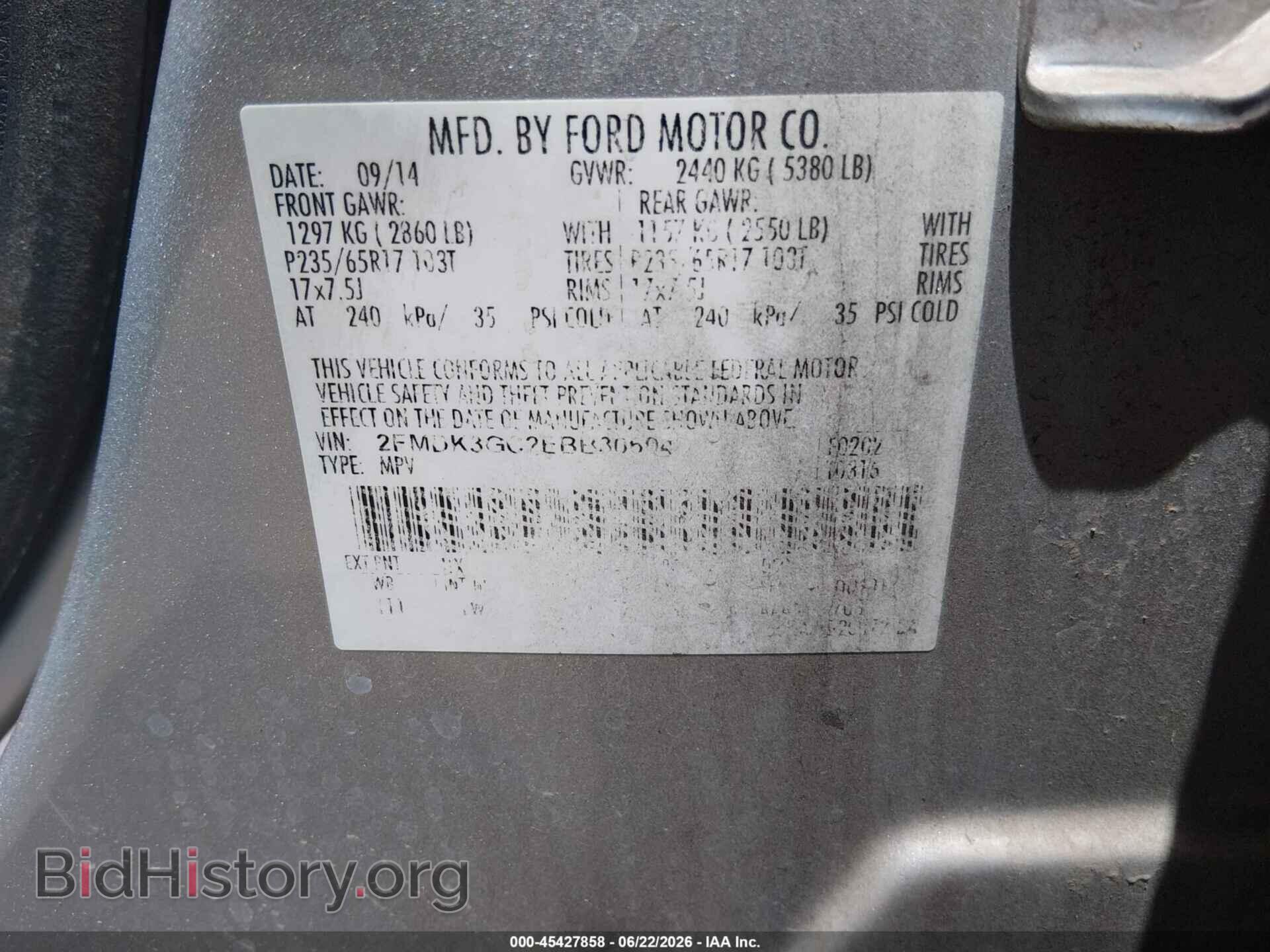 2014 FORD EDGE - VIN: 2FMDK3GC2EBB30604 - Photo 9