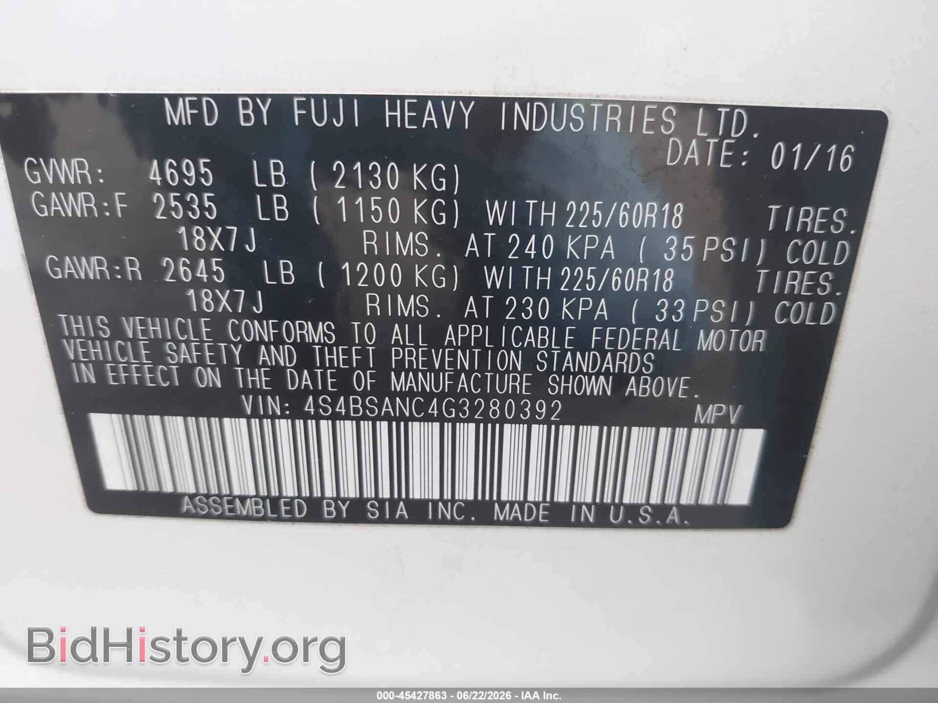 2016 SUBARU OUTBACK - VIN: 4S4BSANC4G3280392 - Фото 9