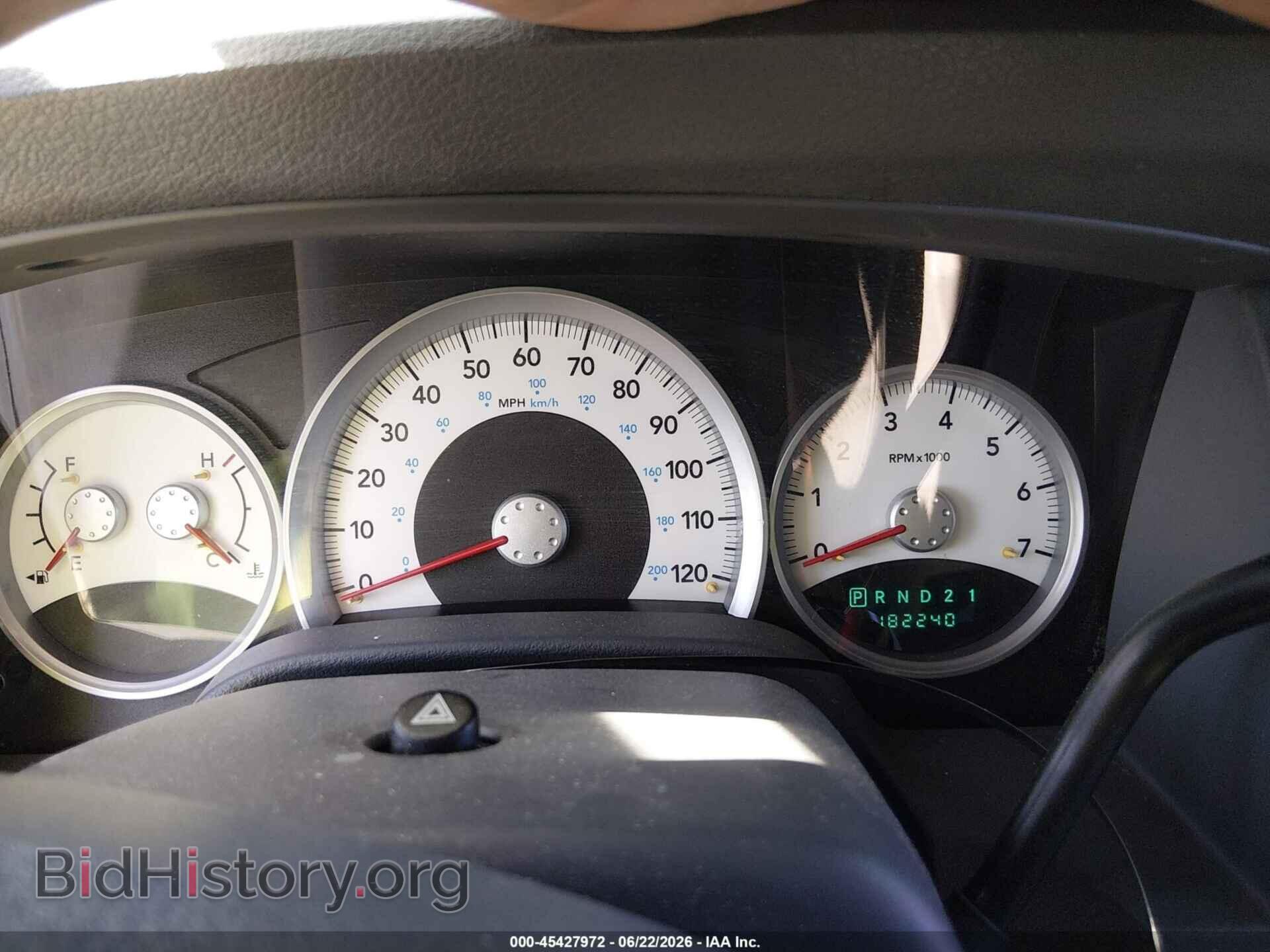 2007 DODGE DURANGO - VIN: 1D8HB58297F561581 - Photo 7