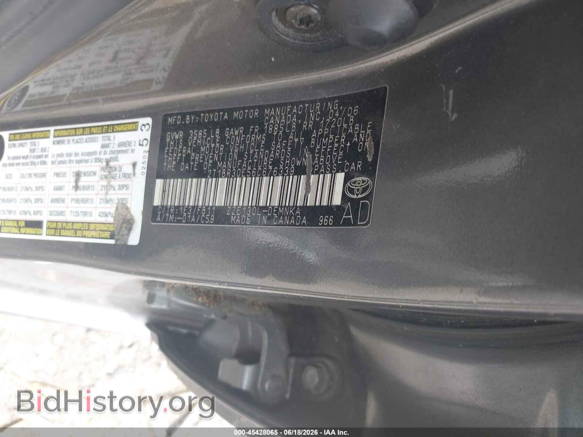 2006 TOYOTA COROLLA - VIN: 2T1BR30E56C676339 - Фото 9