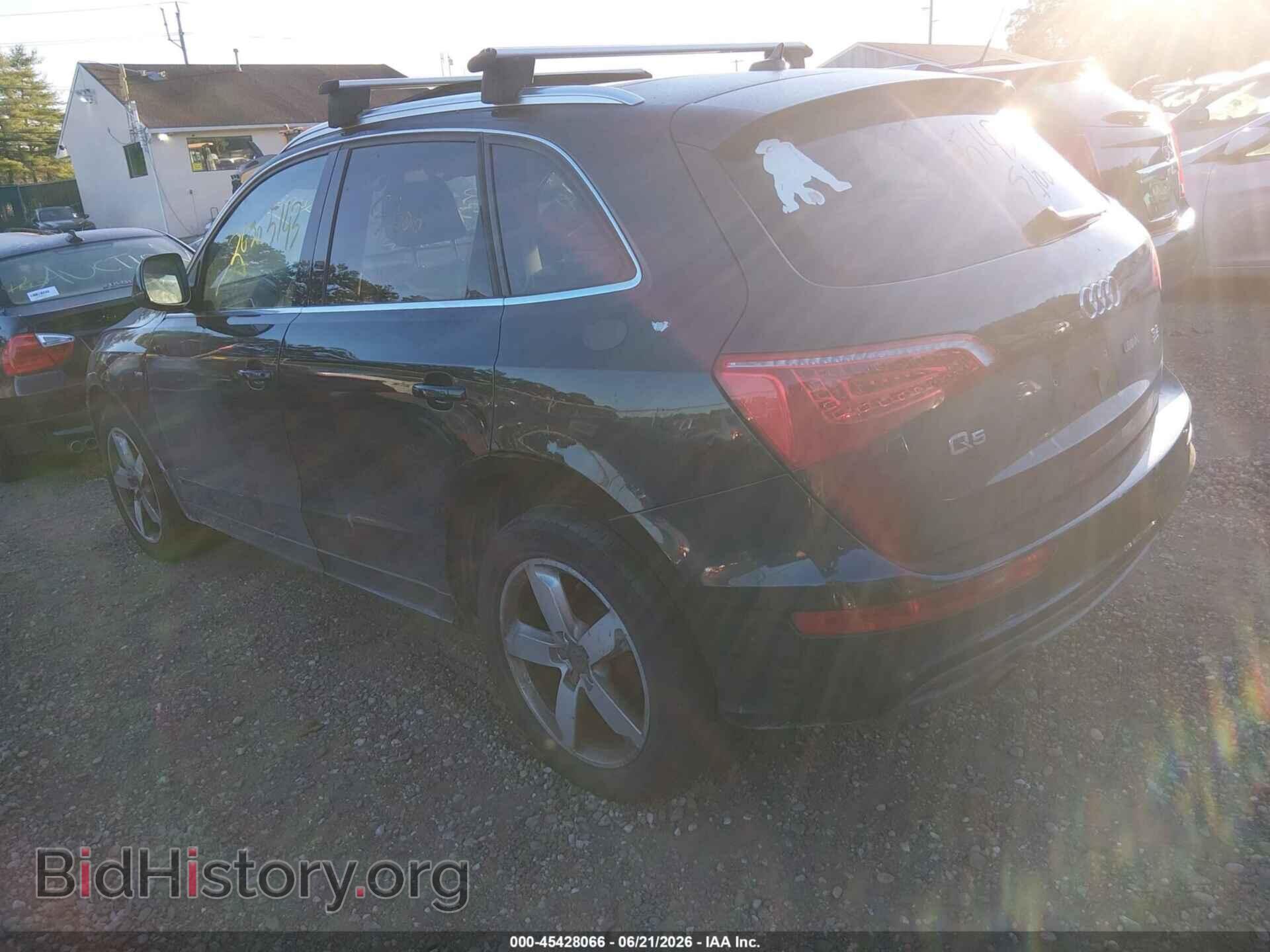 2012 AUDI Q5 - VIN: WA1DKAFP0CA093780 - Photo 3