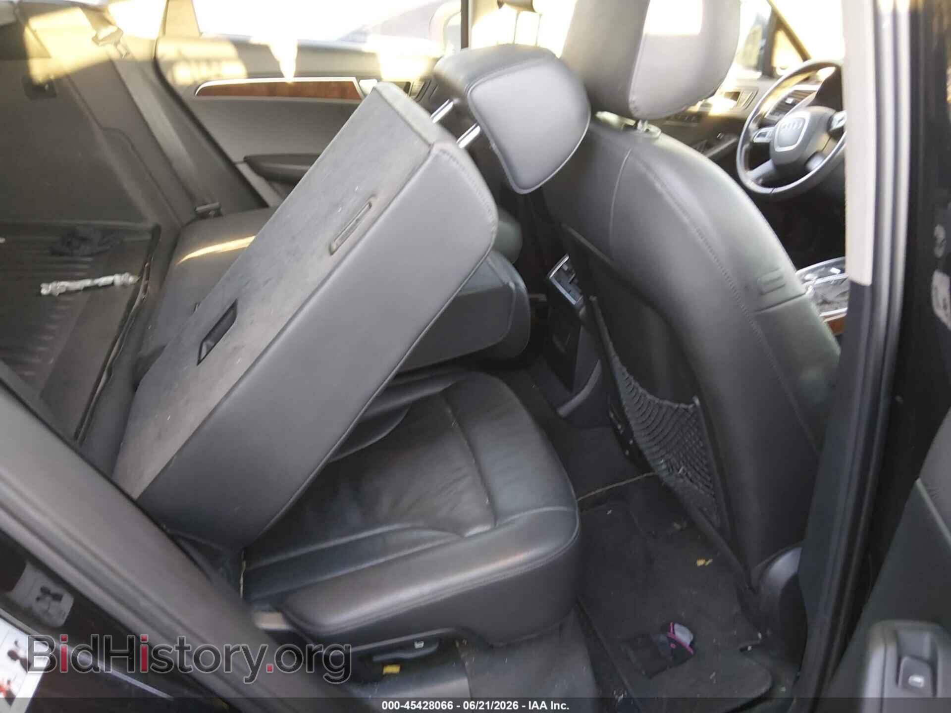 2012 AUDI Q5 - VIN: WA1DKAFP0CA093780 - Photo 8