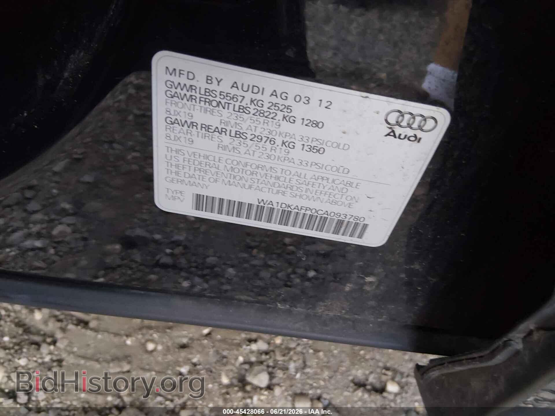 2012 AUDI Q5 - VIN: WA1DKAFP0CA093780 - Photo 9