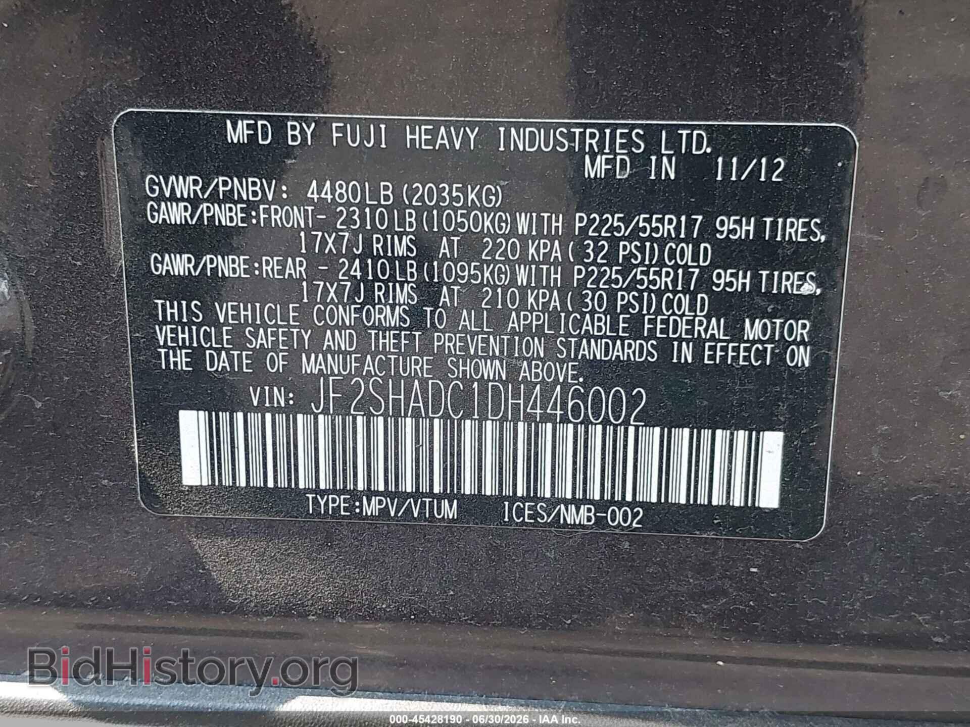 2013 SUBARU FORESTER - VIN: JF2SHADC1DH446002 - Фото 9