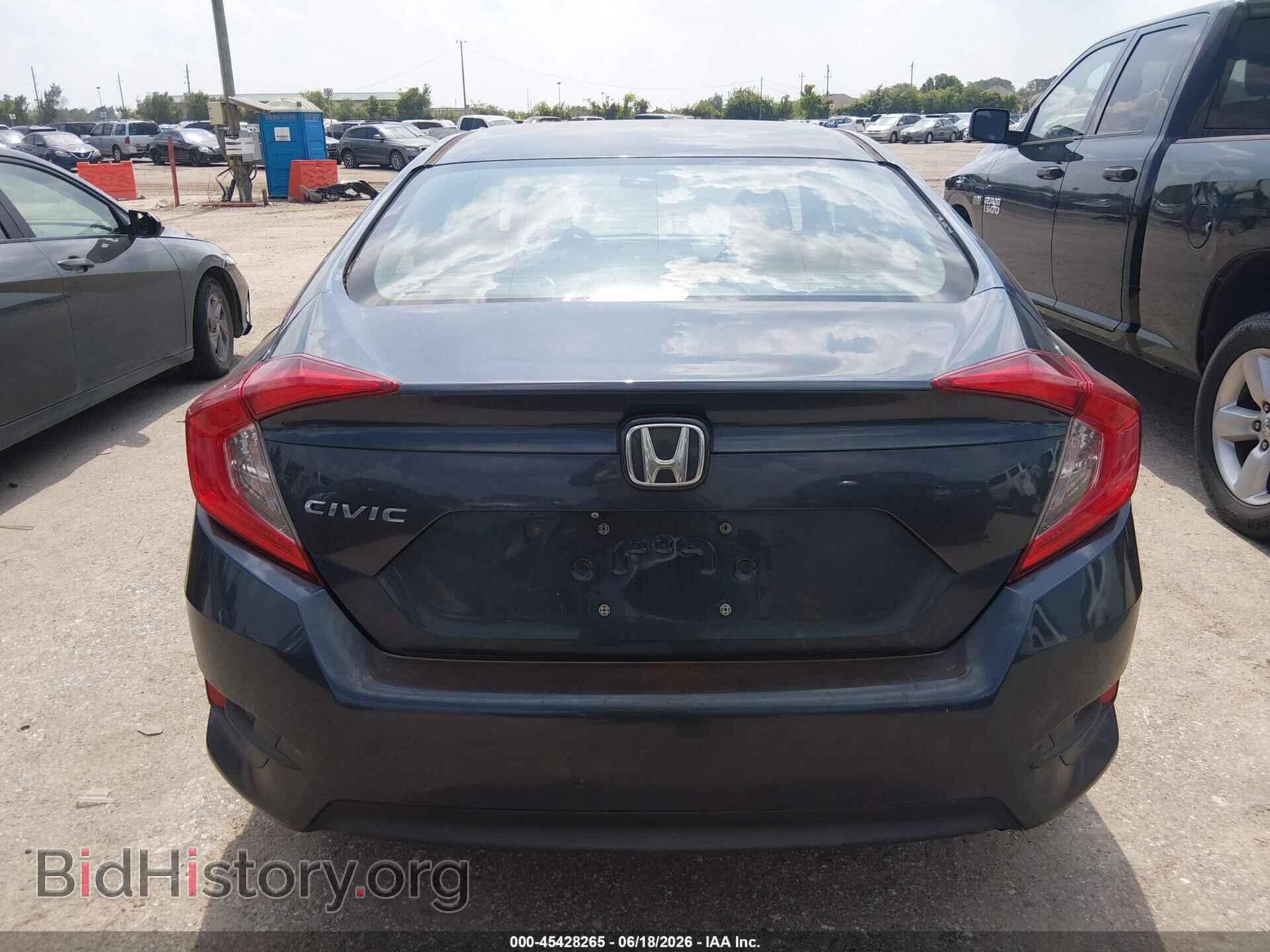 2017 HONDA CIVIC - VIN: 19XFC2F52HE032158 - Фото 16