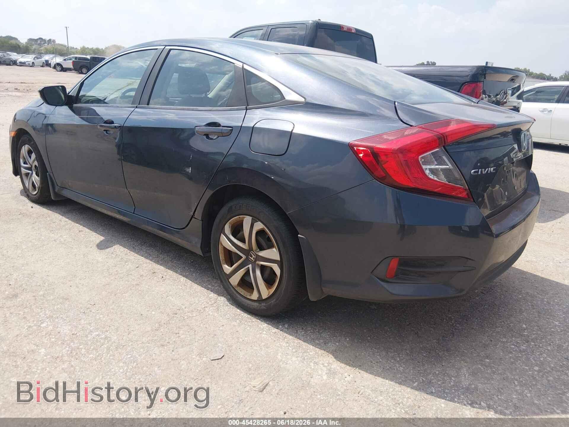 2017 HONDA CIVIC - VIN: 19XFC2F52HE032158 - Фото 3