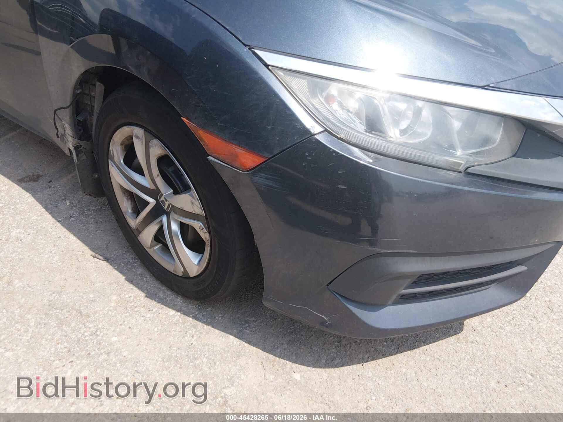 2017 HONDA CIVIC - VIN: 19XFC2F52HE032158 - Фото 6