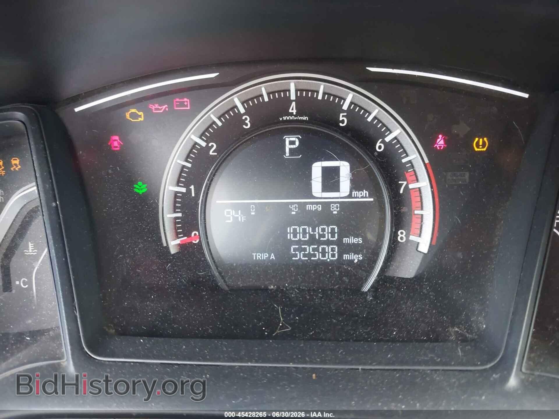 2017 HONDA CIVIC - VIN: 19XFC2F52HE032158 - Фото 7