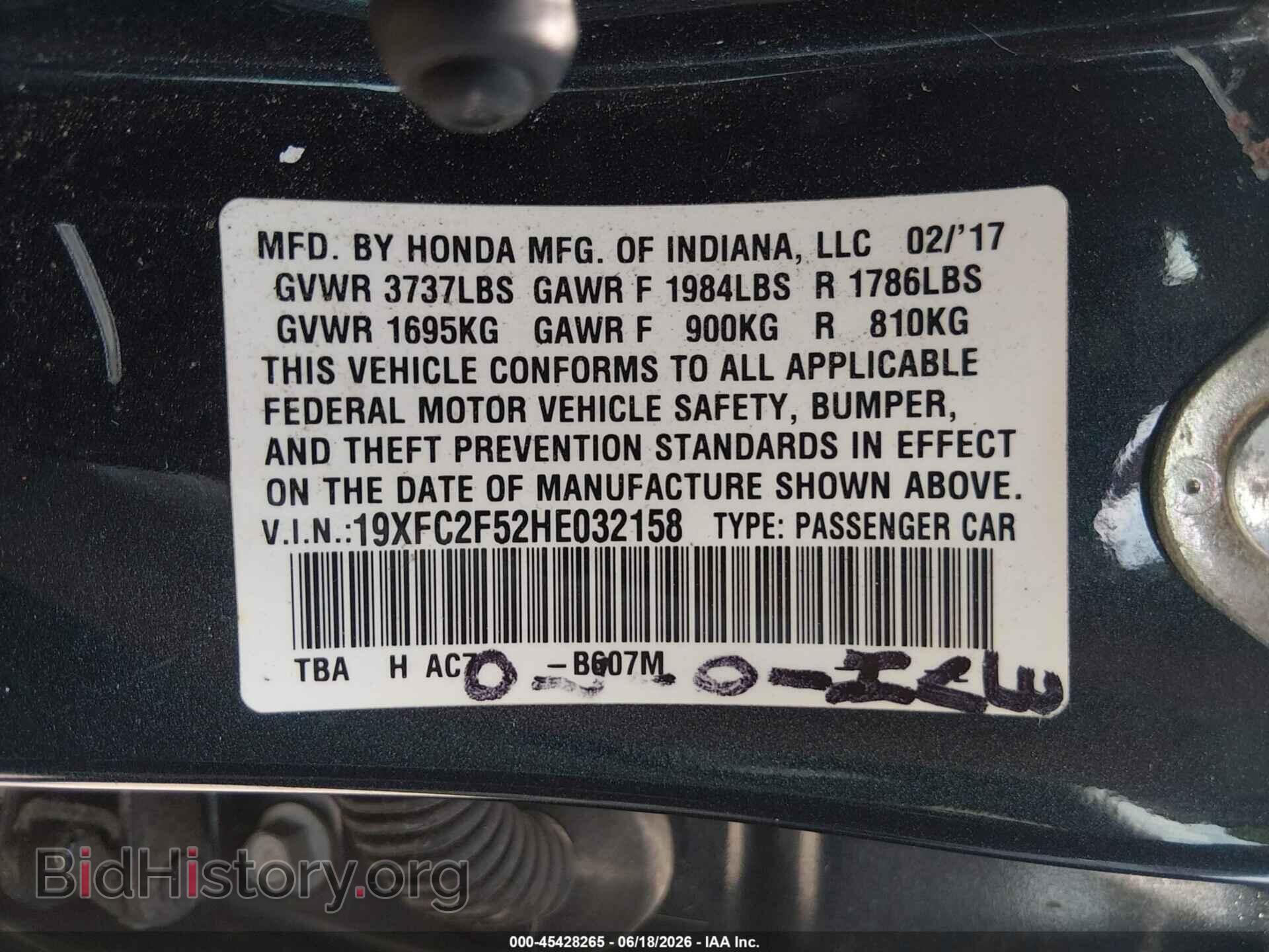 2017 HONDA CIVIC - VIN: 19XFC2F52HE032158 - Фото 9