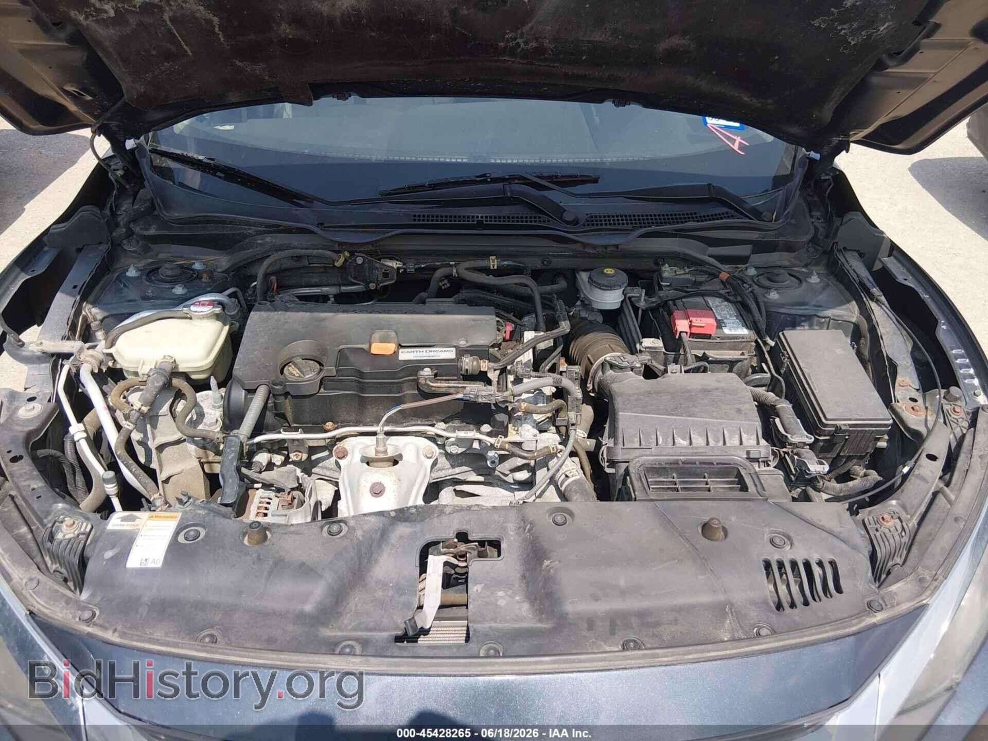 2017 HONDA CIVIC - VIN: 19XFC2F52HE032158 - Фото 10