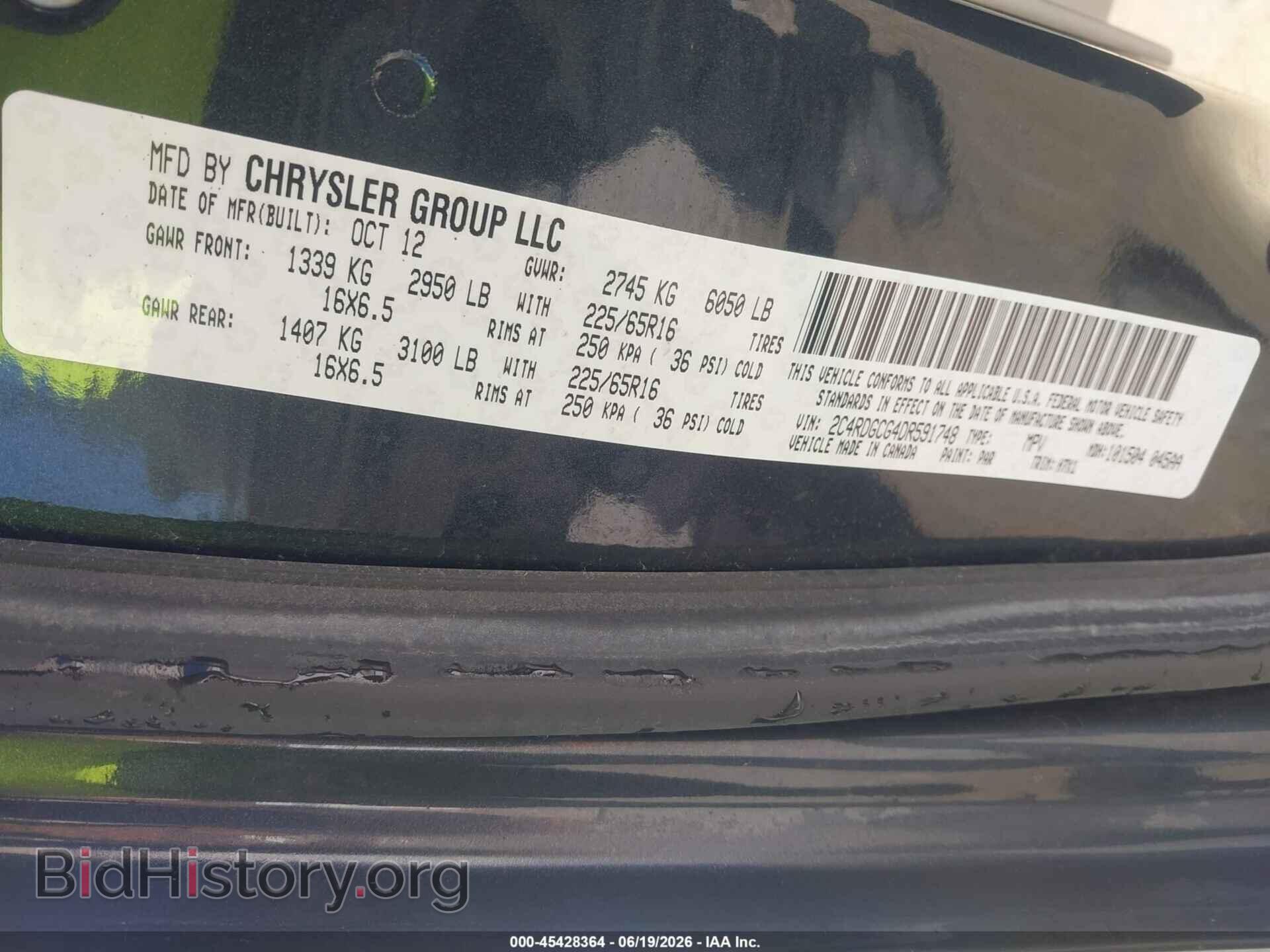 2013 DODGE GRAND CARAVAN - VIN: 2C4RDGCG4DR591748 - Фото 9