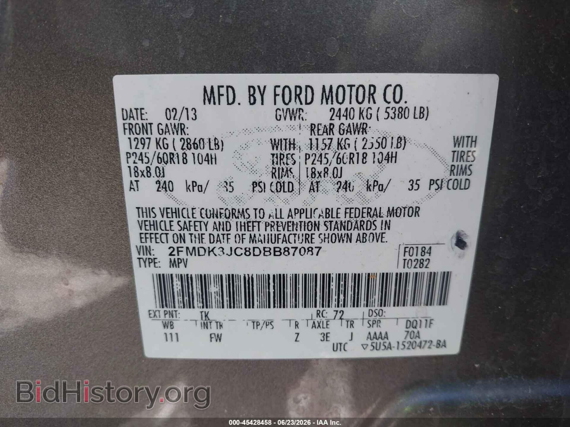 2013 FORD EDGE - VIN: 2FMDK3JC8DBB87087 - Фото 9