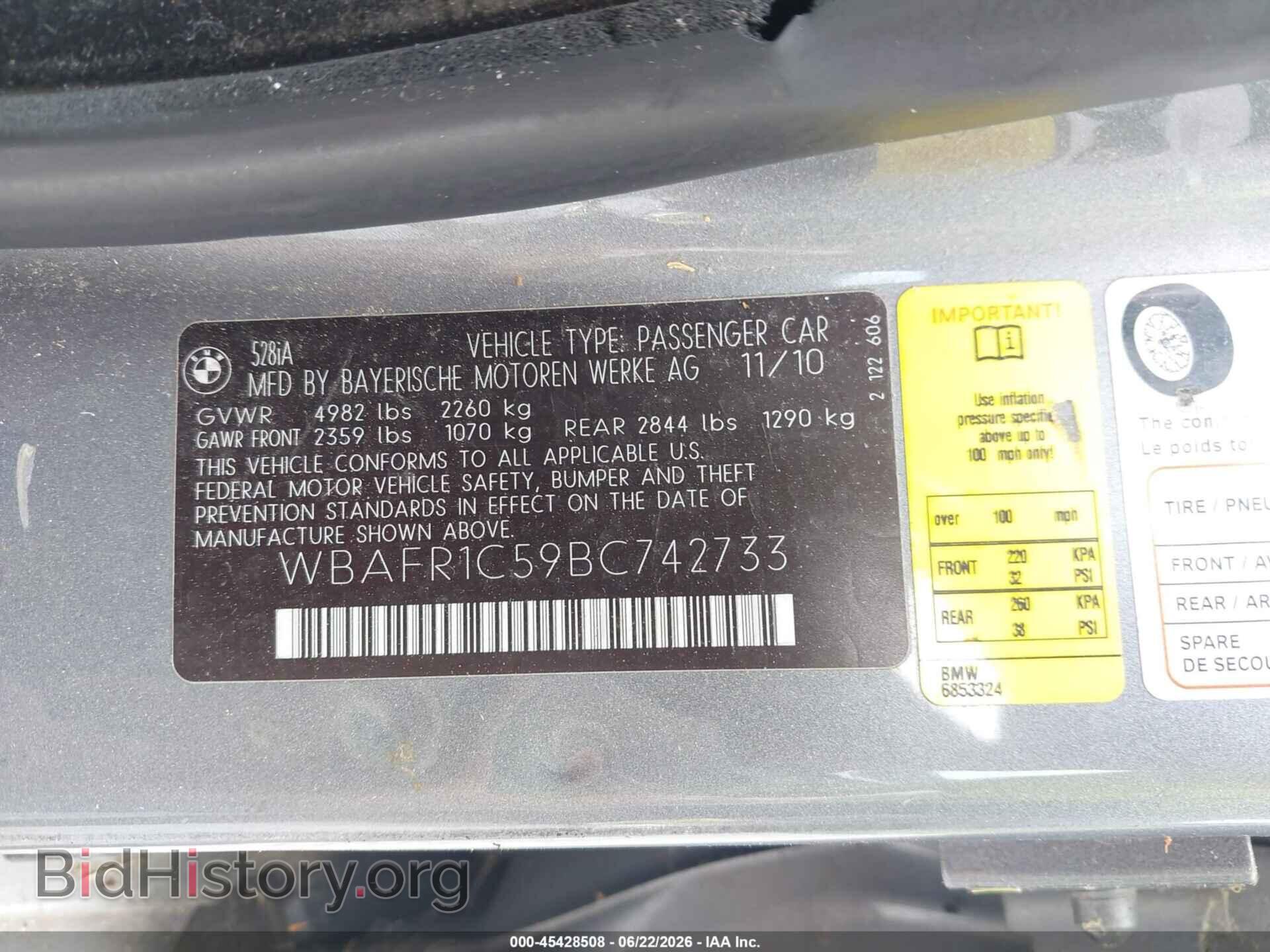 2011 BMW 528I - VIN: WBAFR1C59BC742733 - Photo 9