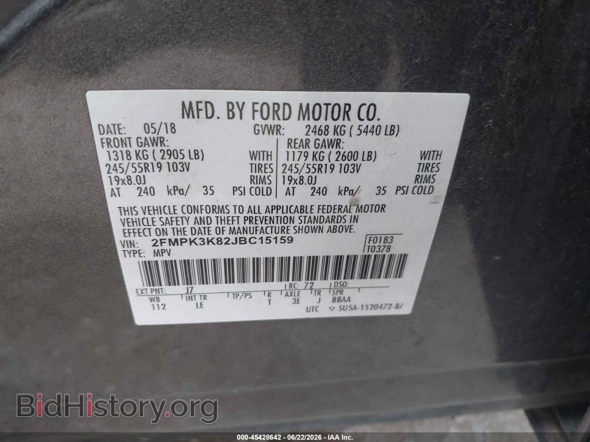 2018 FORD EDGE - VIN: 2FMPK3K82JBC15159 - Photo 9