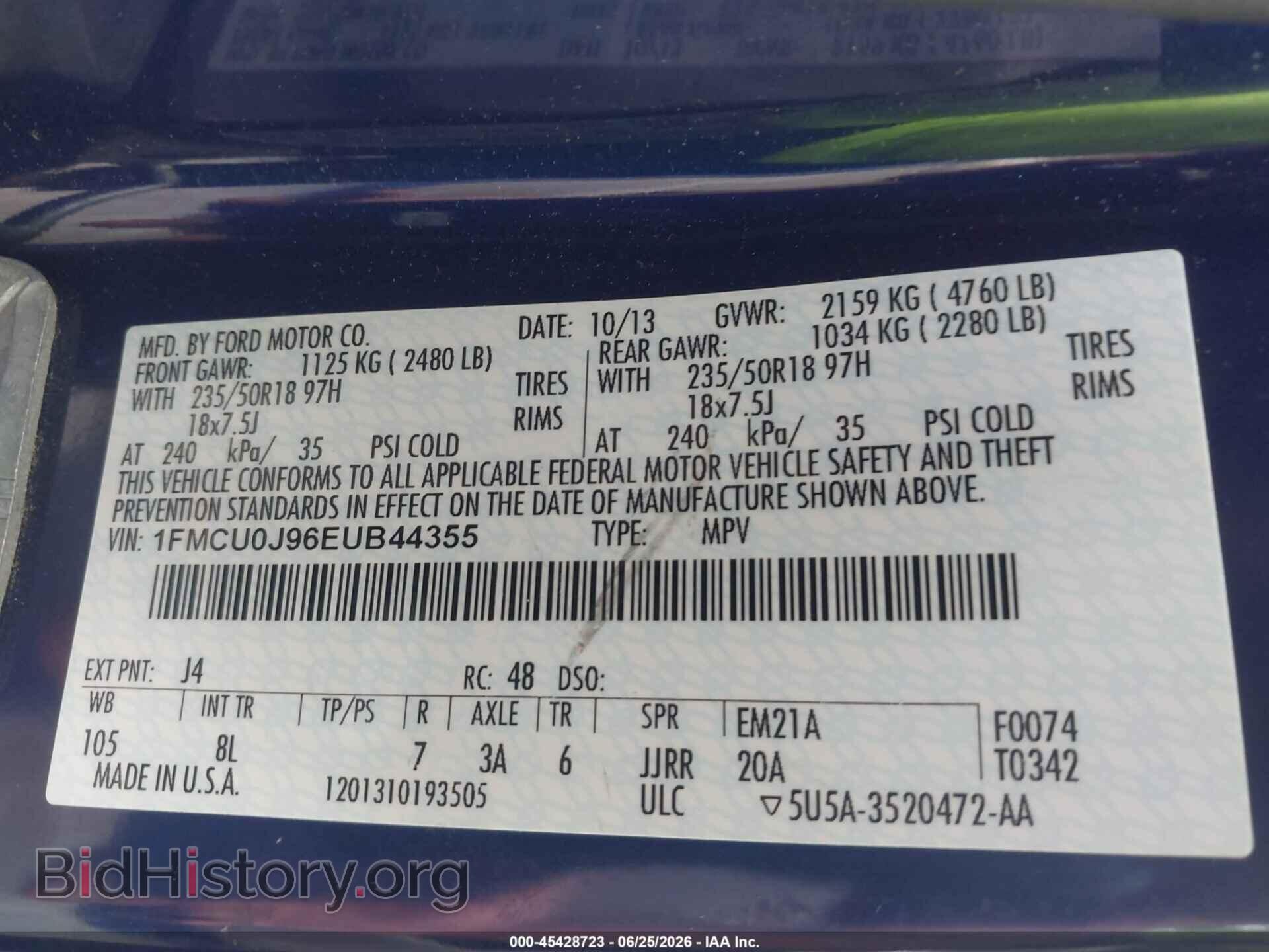 2014 FORD ESCAPE - VIN: 1FMCU0J96EUB44355 - Фото 9
