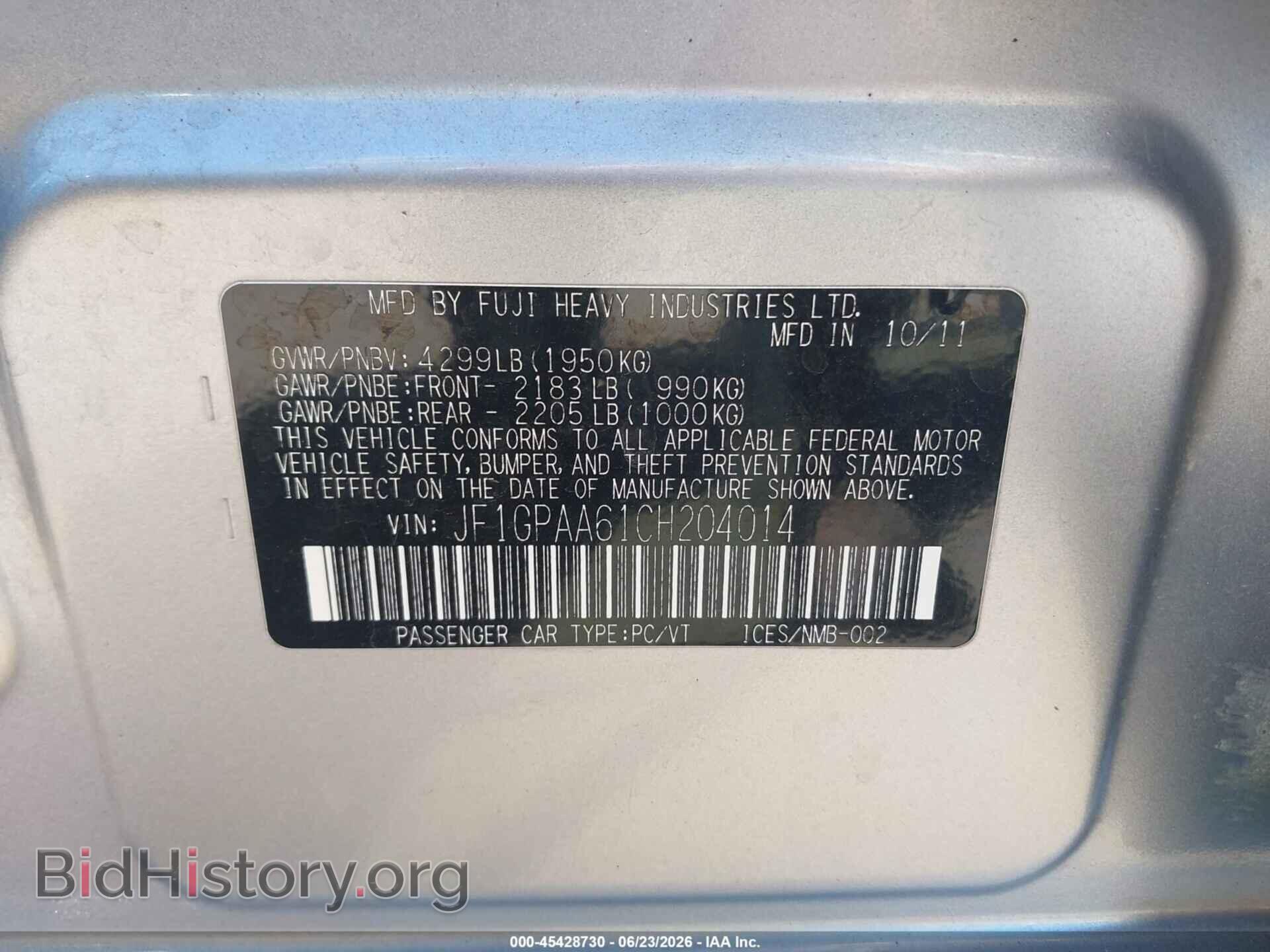 2012 SUBARU IMPREZA - VIN: JF1GPAA61CH204014 - Photo 9
