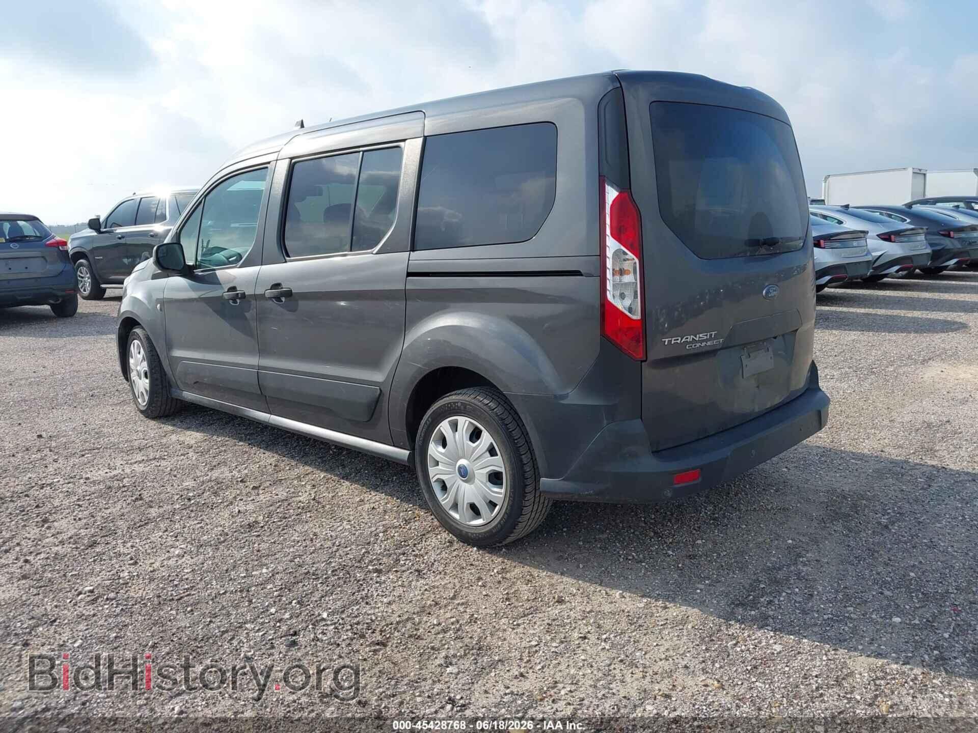 2021 FORD TRANSIT CONNECT - VIN: NM0GE9E26M1490097 - Фото 3