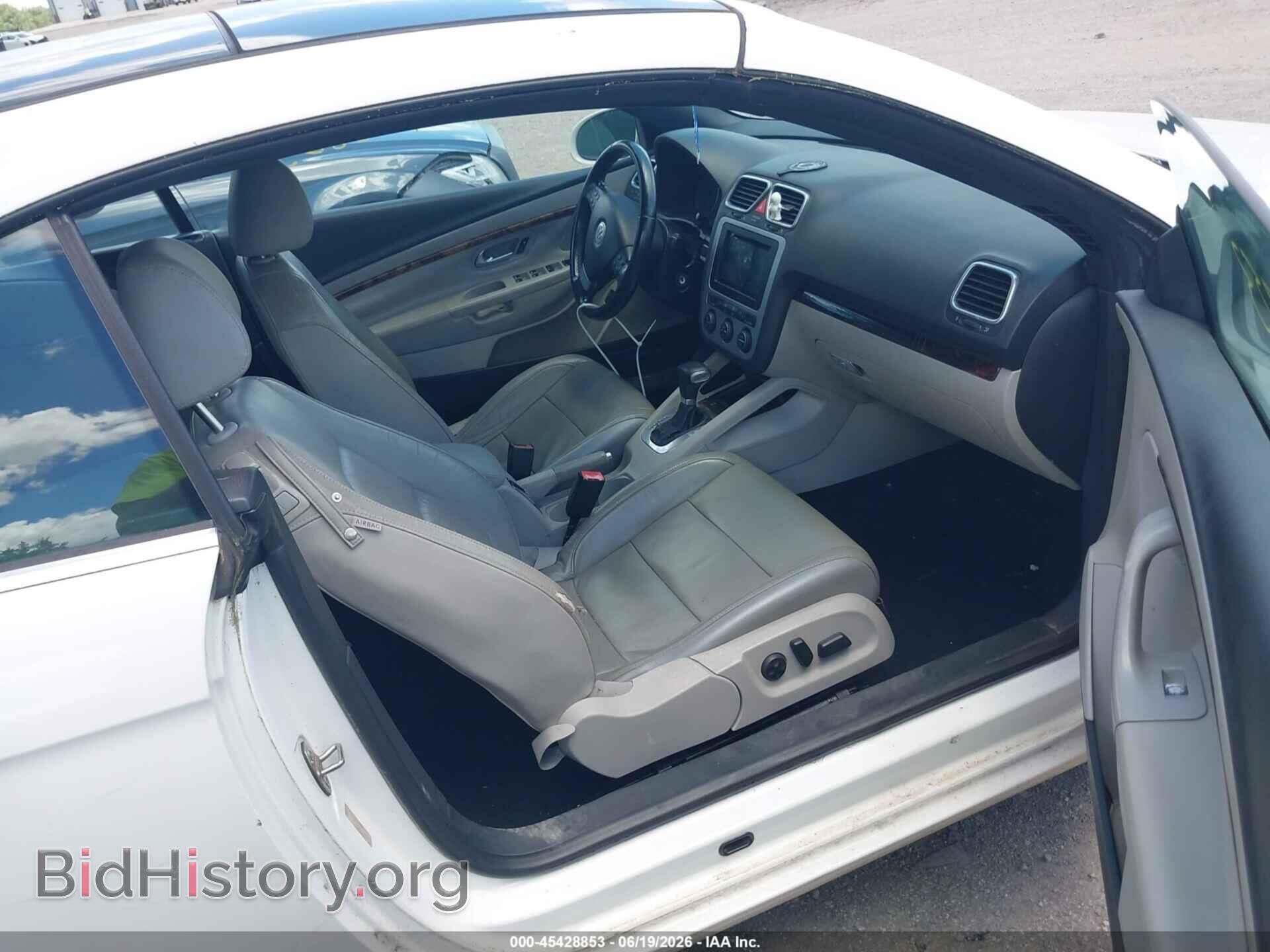 2007 VOLKSWAGEN EOS - VIN: WVWFA71F37V034966 - Photo 5