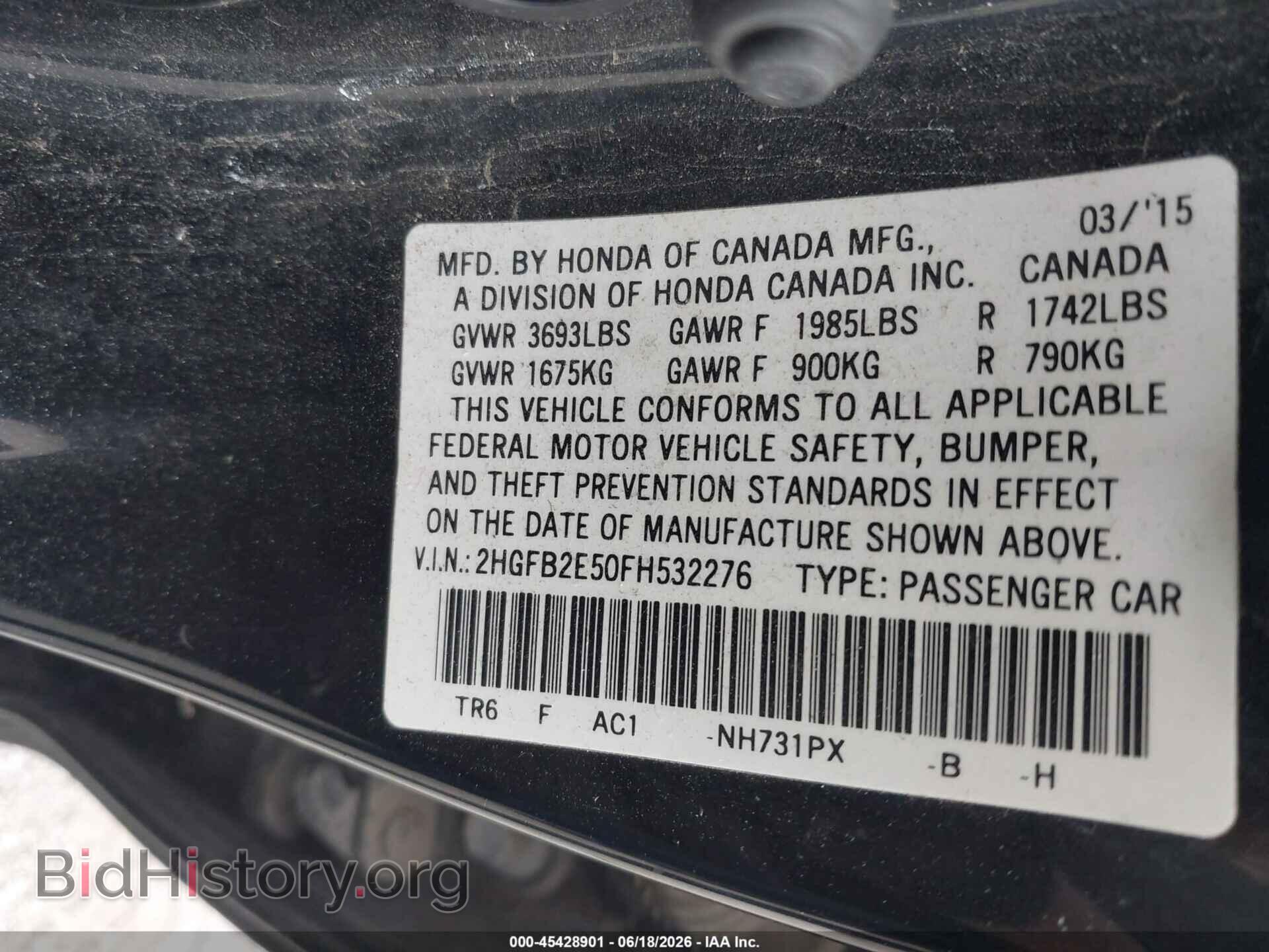 2015 HONDA CIVIC - VIN: 2HGFB2E50FH532276 - Фото 9