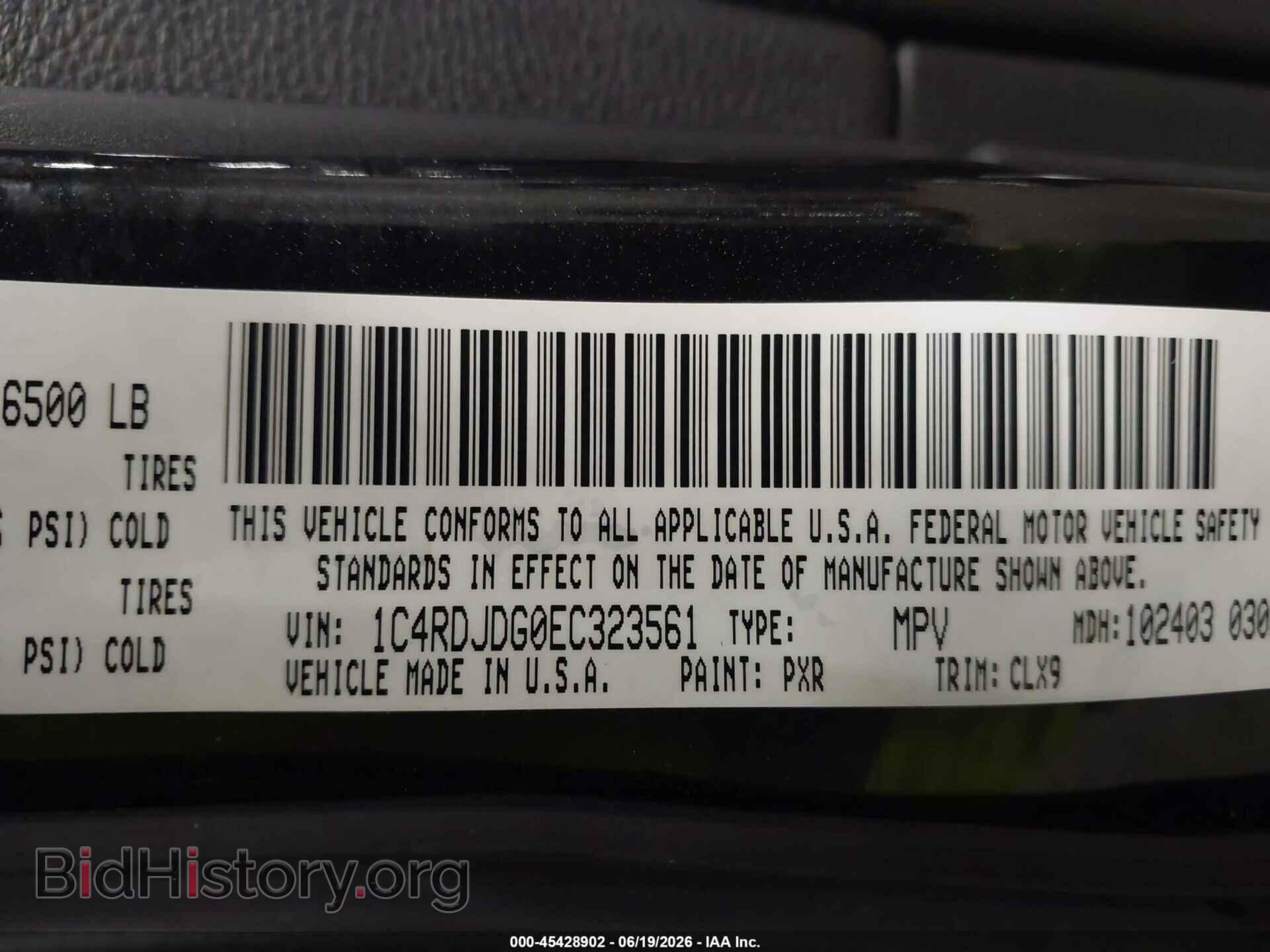 2014 DODGE DURANGO - VIN: 1C4RDJDG0EC323561 - Photo 9