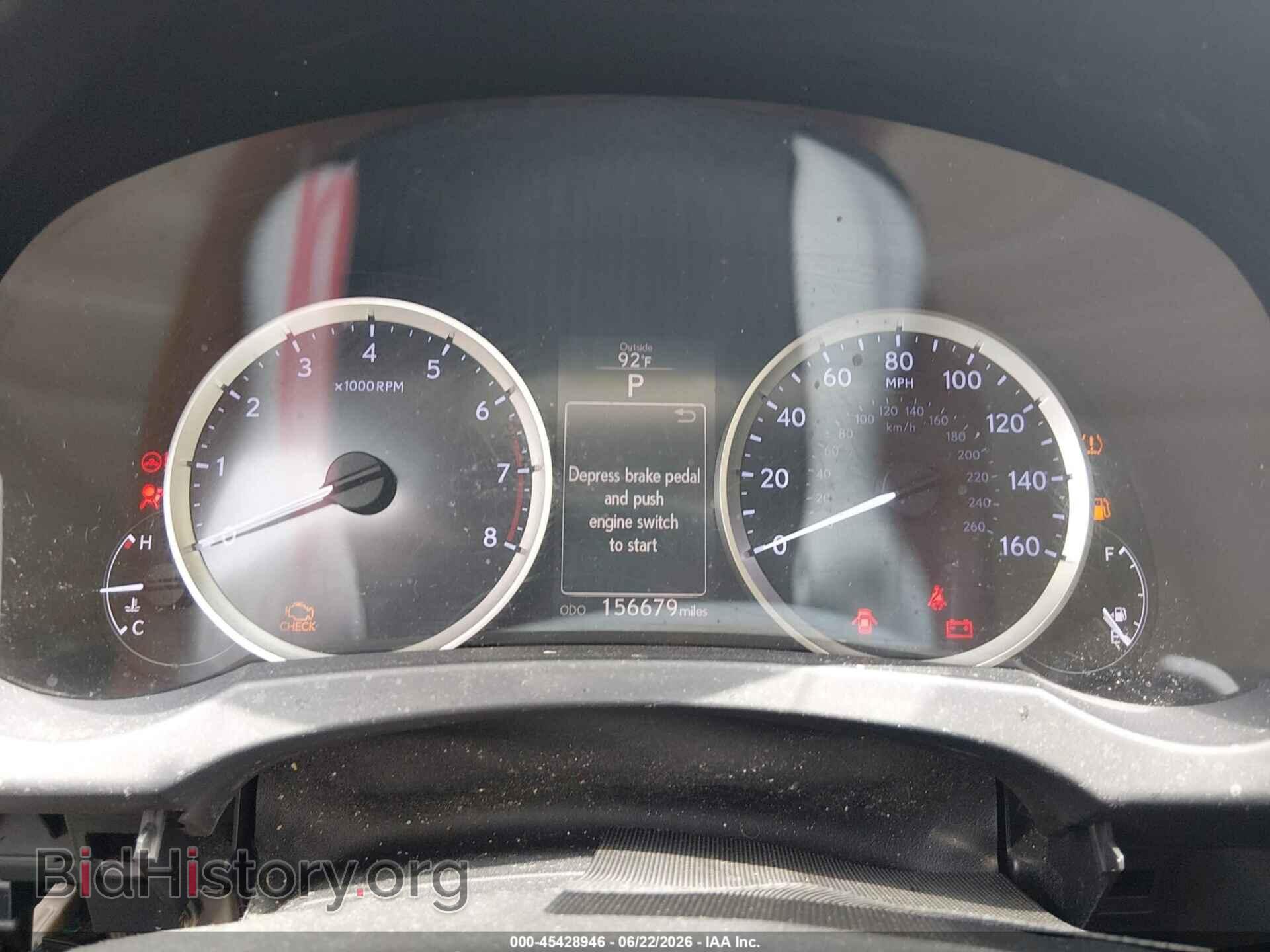 2014 LEXUS IS 250 - VIN: JTHCF1D25E5000744 - Photo 7