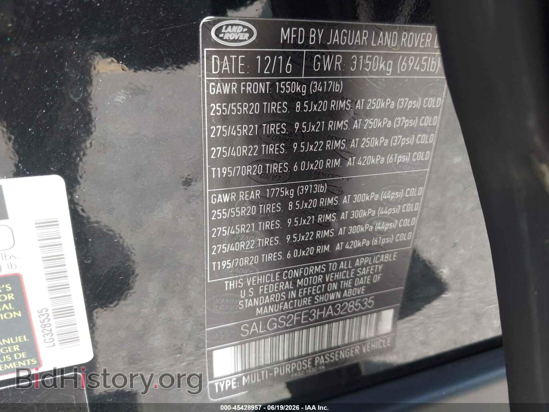 2017 LAND ROVER RANGE ROVER - VIN: SALGS2FE3HA328535 - Фото 9