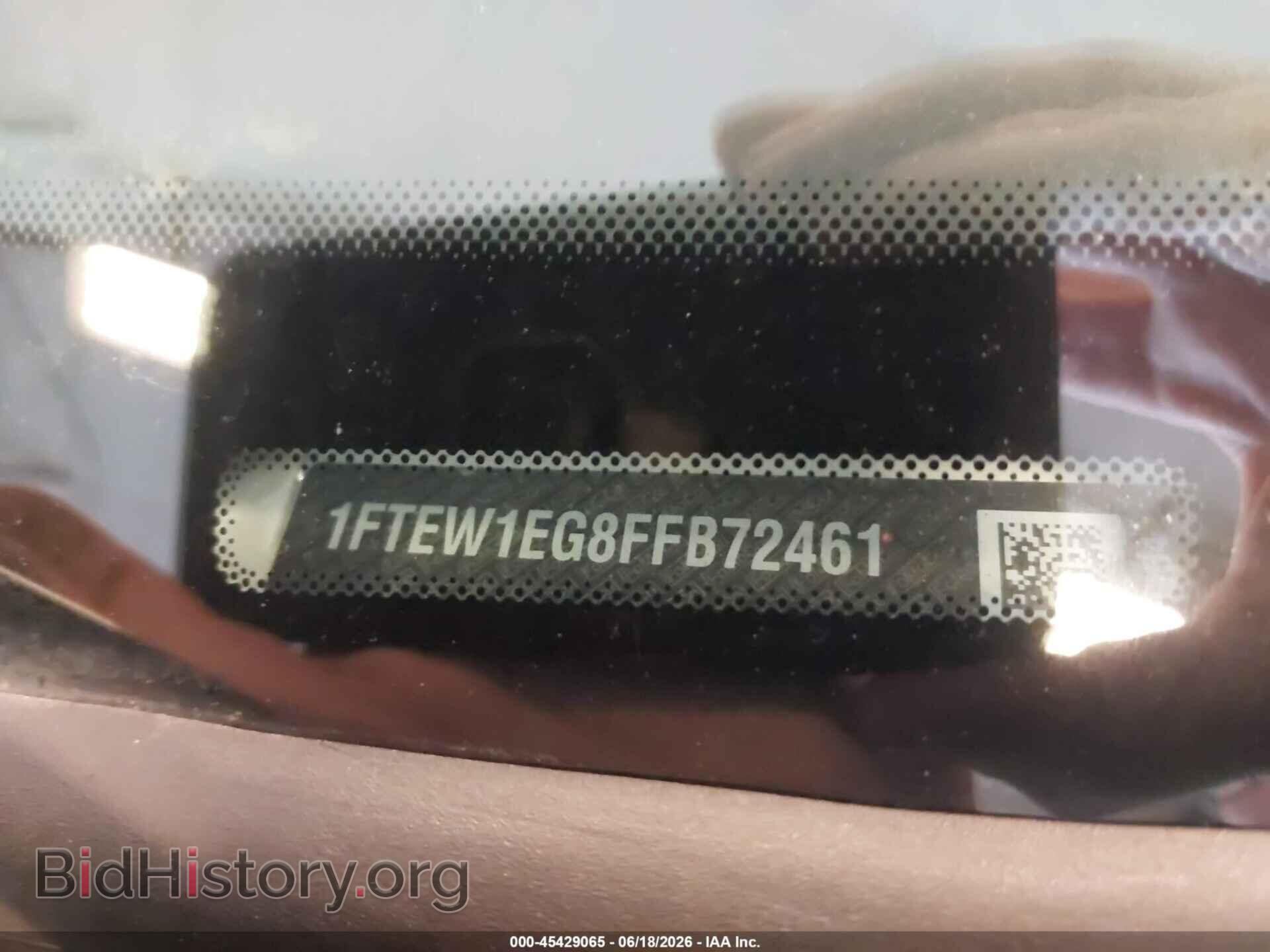 2015 FORD F-150 - VIN: 1FTEW1EG8FFB72461 - Фото 9