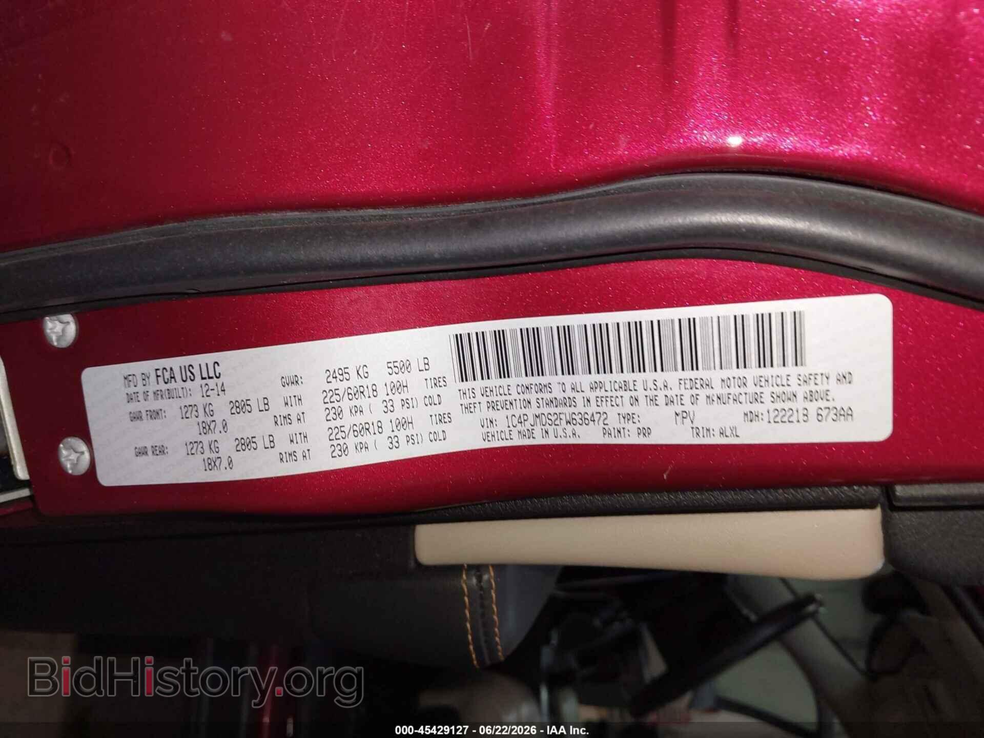 2015 JEEP CHEROKEE - VIN: 1C4PJMDS2FW636472 - Фото 9