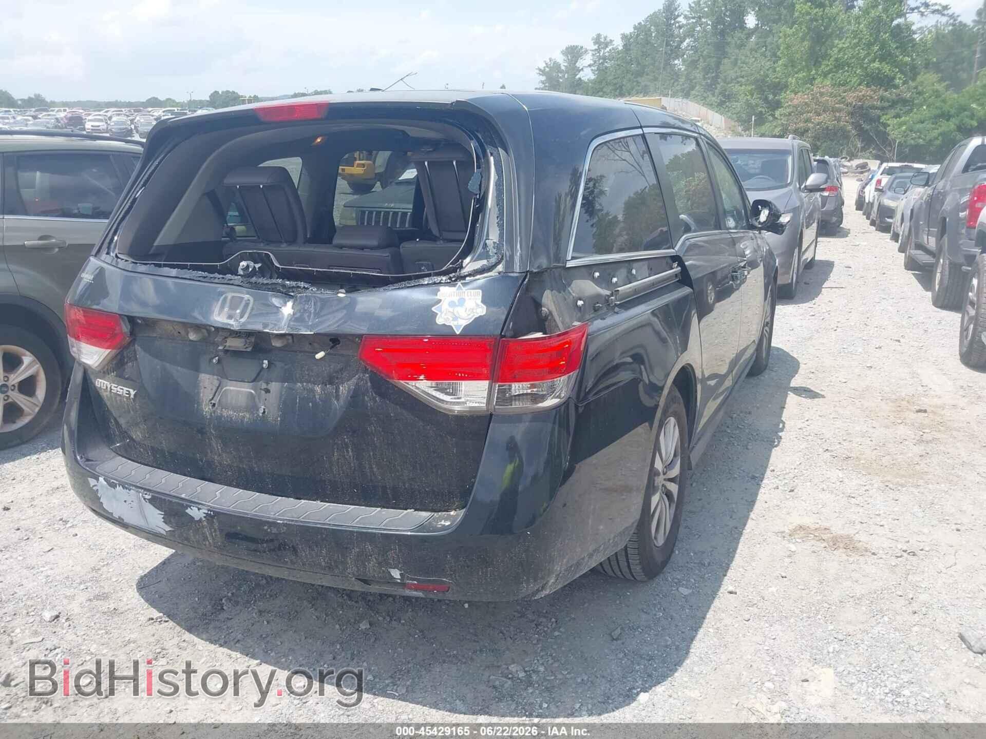 2015 HONDA ODYSSEY - VIN: 5FNRL5H6XFB098727 - Фото 4