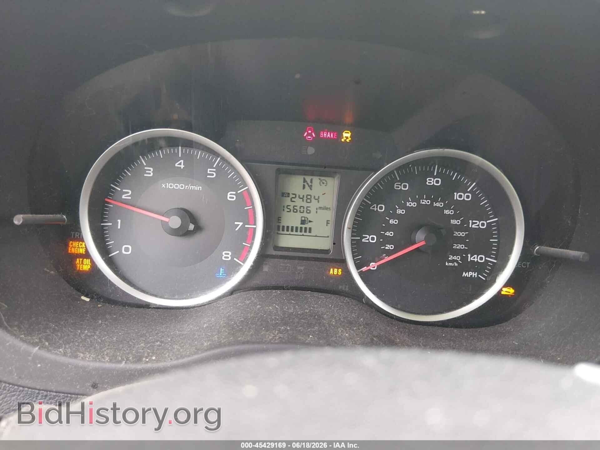 2014 SUBARU FORESTER - VIN: JF2SJAEC3EH524803 - Фото 7