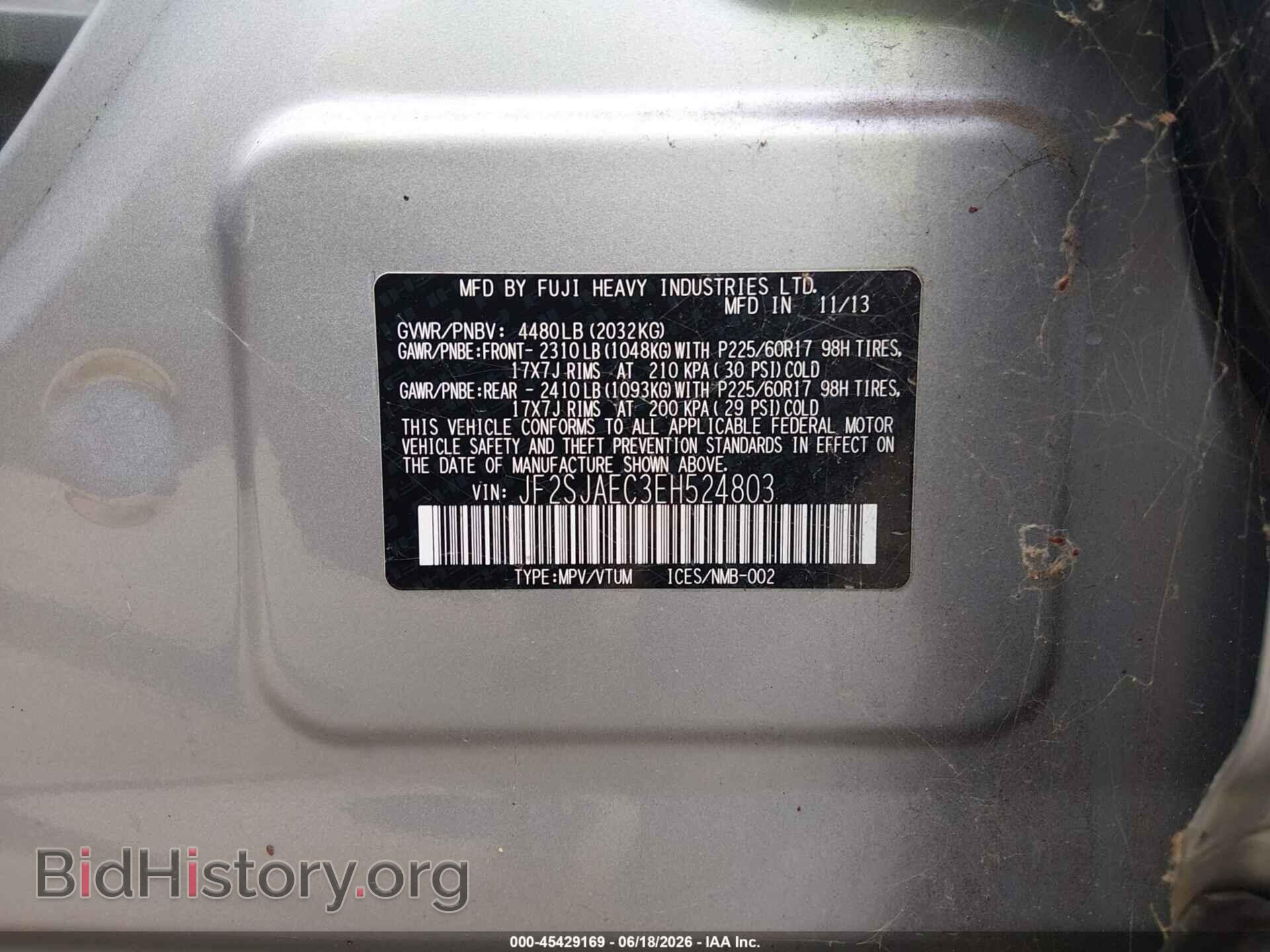2014 SUBARU FORESTER - VIN: JF2SJAEC3EH524803 - Фото 9