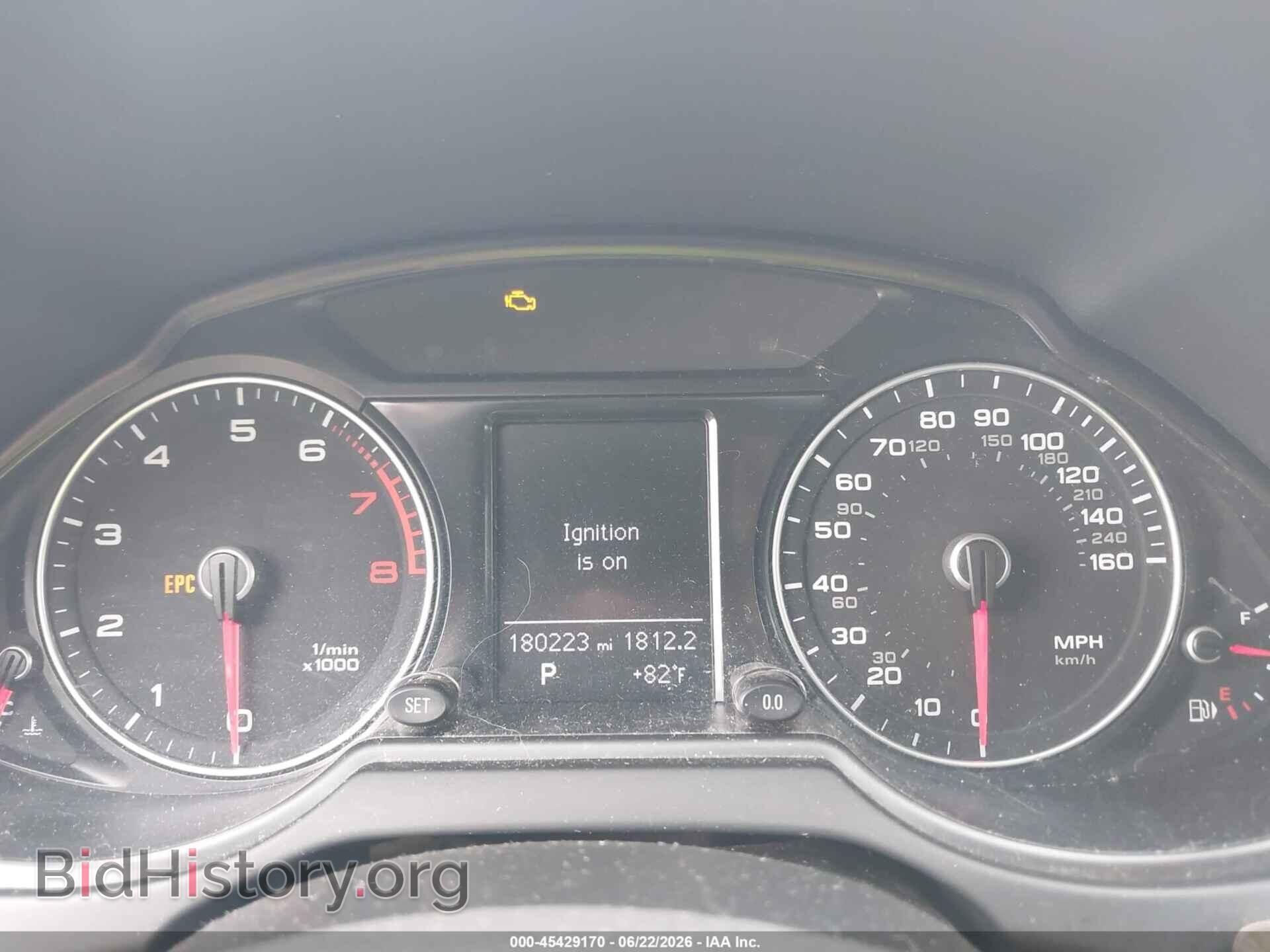 2014 AUDI Q5 - VIN: WA1CFAFP3EA112860 - Фото 7