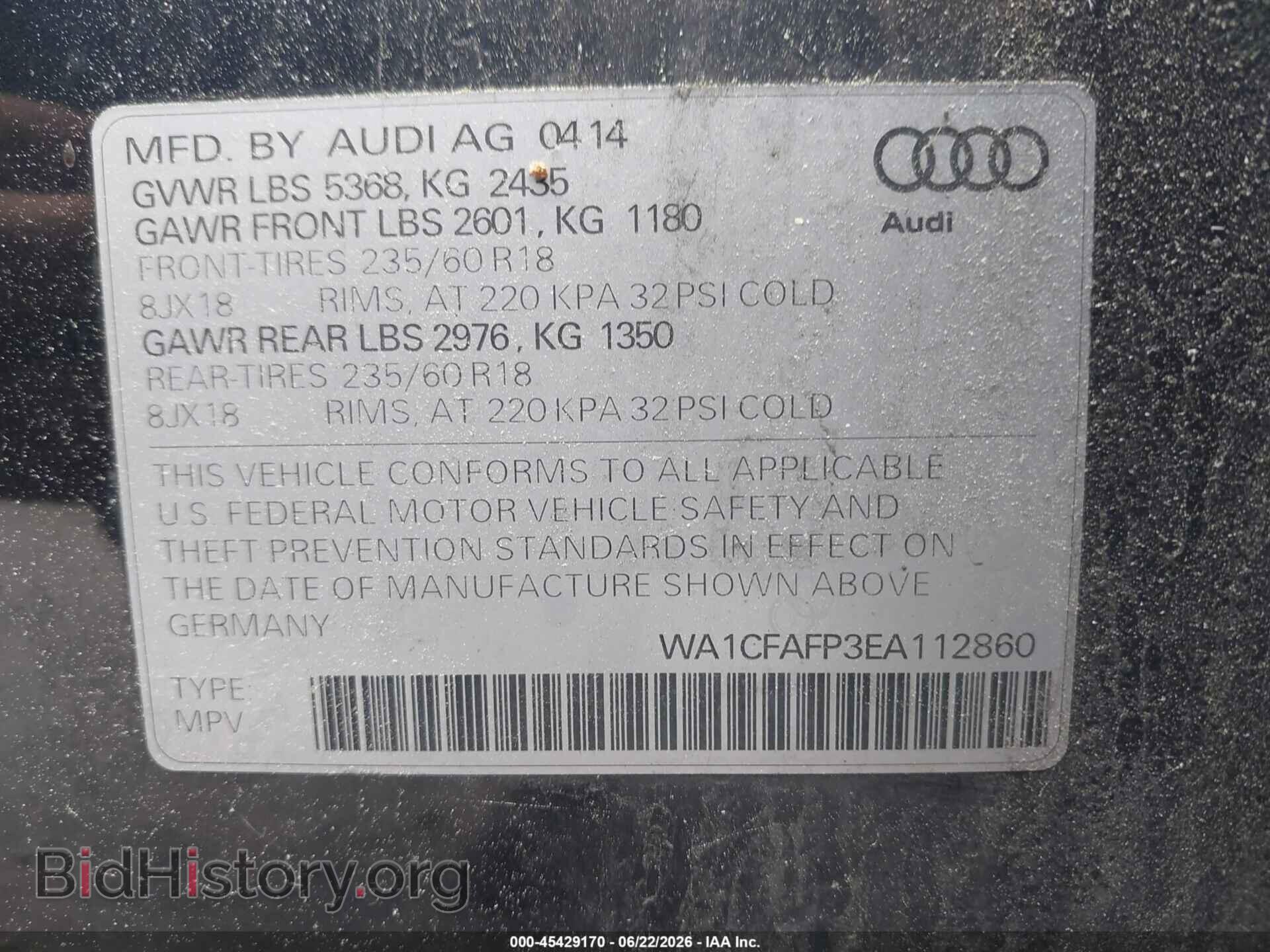 2014 AUDI Q5 - VIN: WA1CFAFP3EA112860 - Фото 9