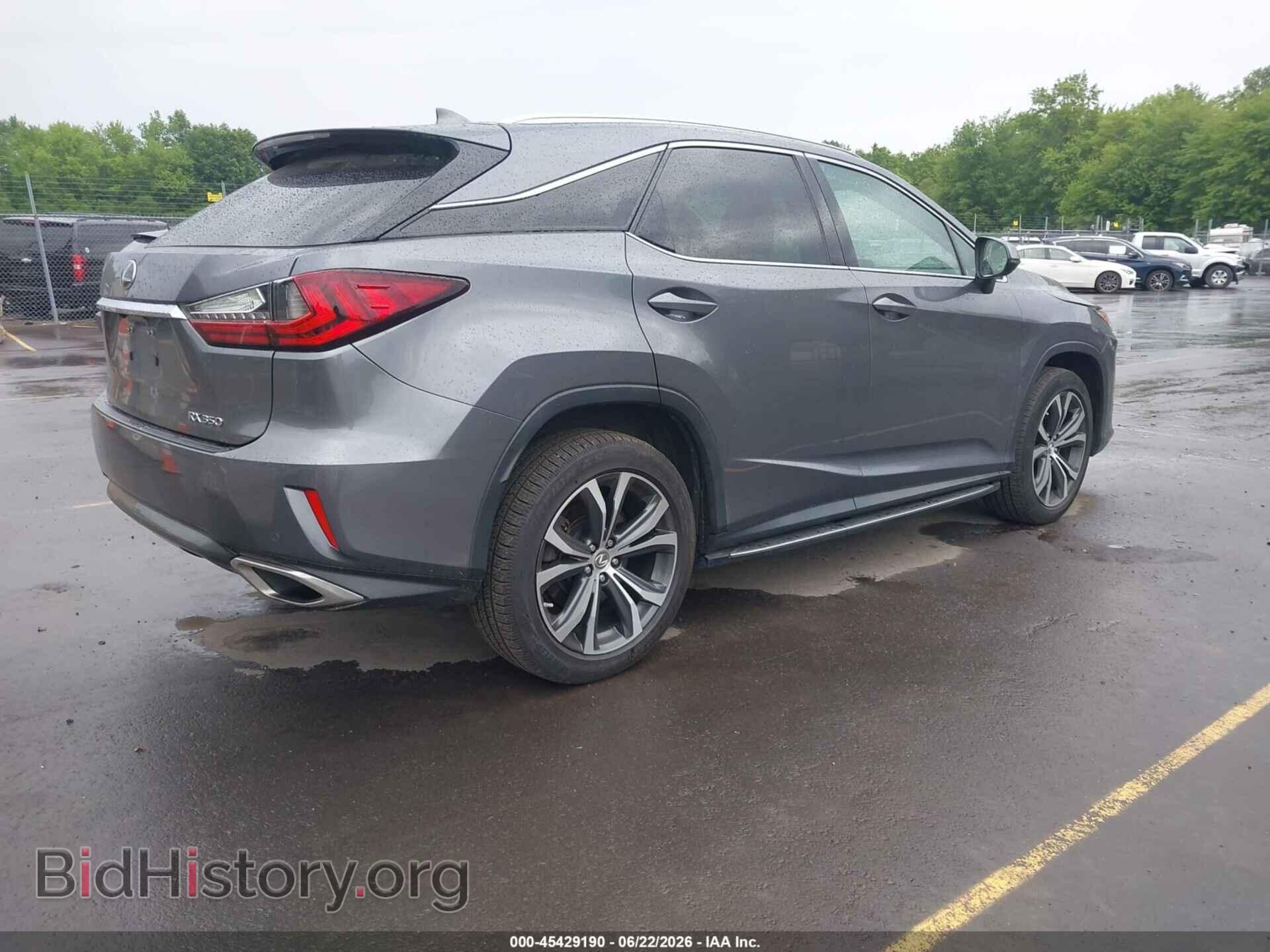 2017 LEXUS RX 350 - VIN: 2T2BZMCA9HC132536 - Фото 4