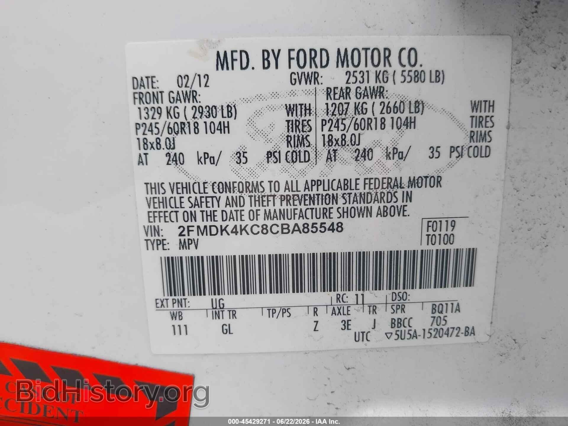 2012 FORD EDGE - VIN: 2FMDK4KC8CBA85548 - Photo 9