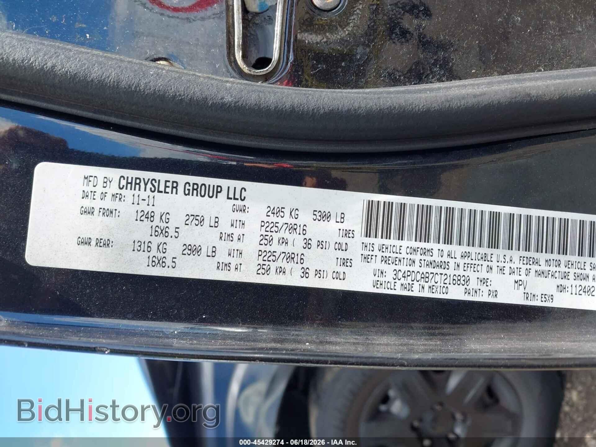 2012 DODGE JOURNEY - VIN: 3C4PDCAB7CT216830 - Фото 9