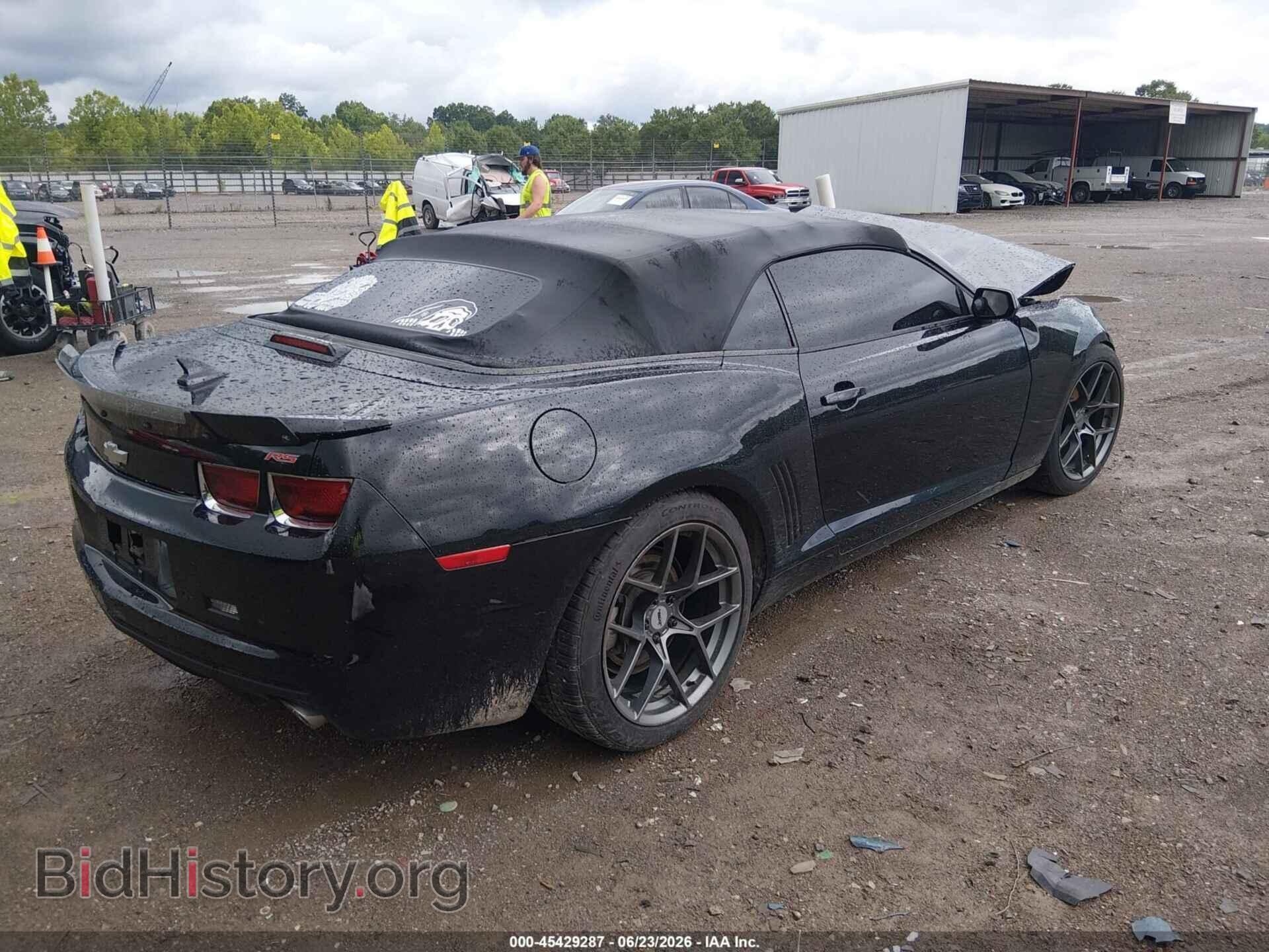 2012 CHEVROLET CAMARO - VIN: 2G1FB3D39C9105939 - Фото 4