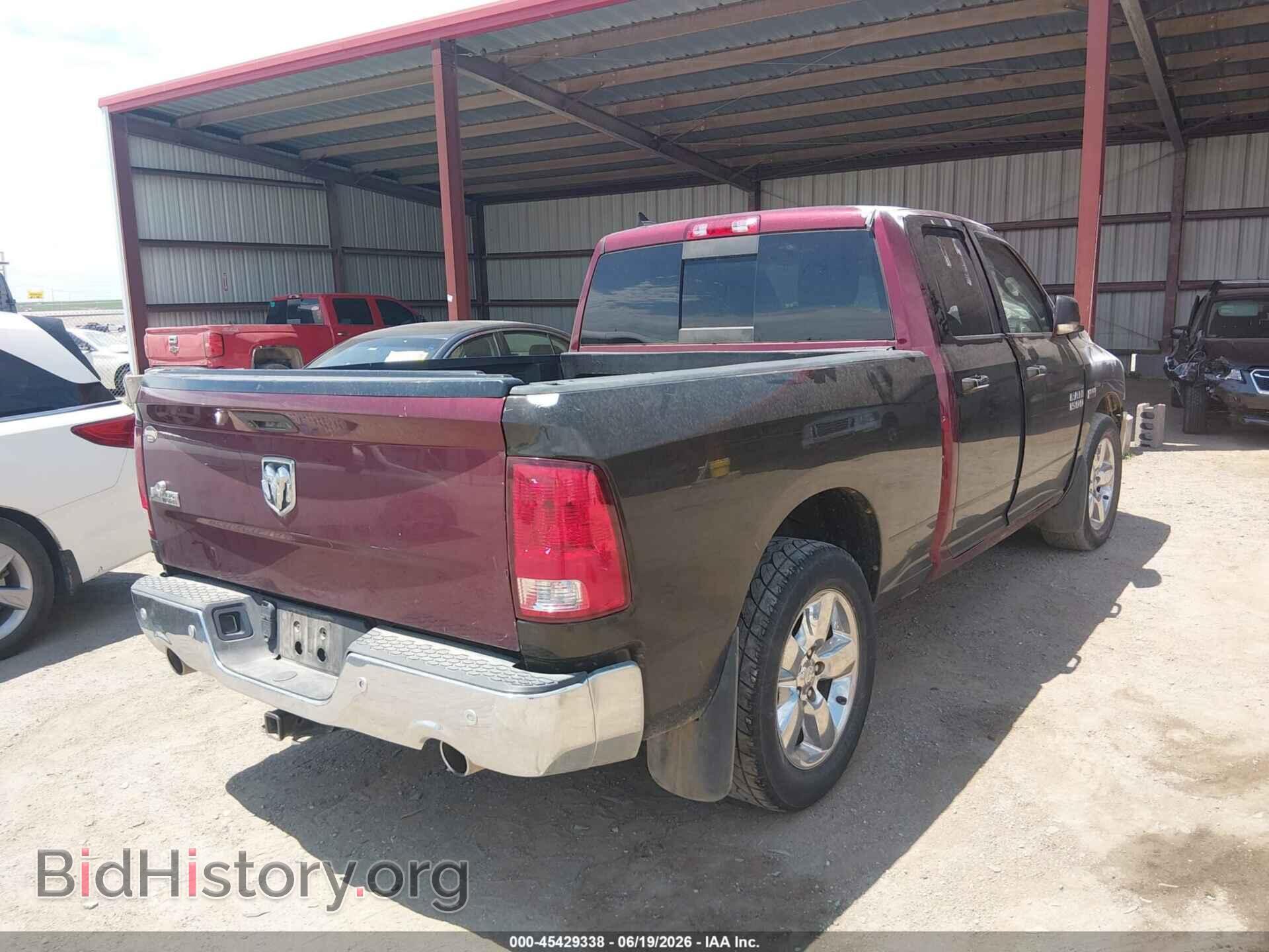 2017 RAM 1500 - VIN: 1C6RR6GTXHS856140 - Фото 4