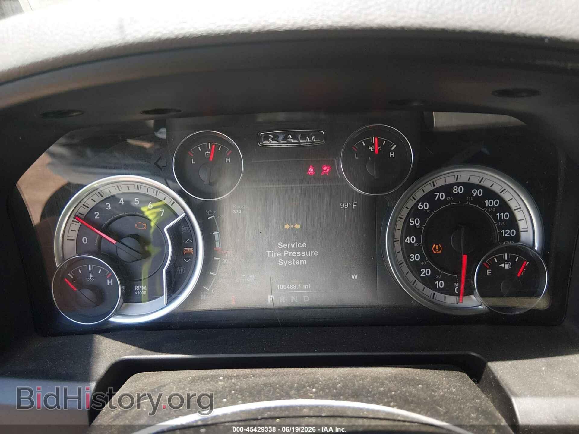 2017 RAM 1500 - VIN: 1C6RR6GTXHS856140 - Фото 7