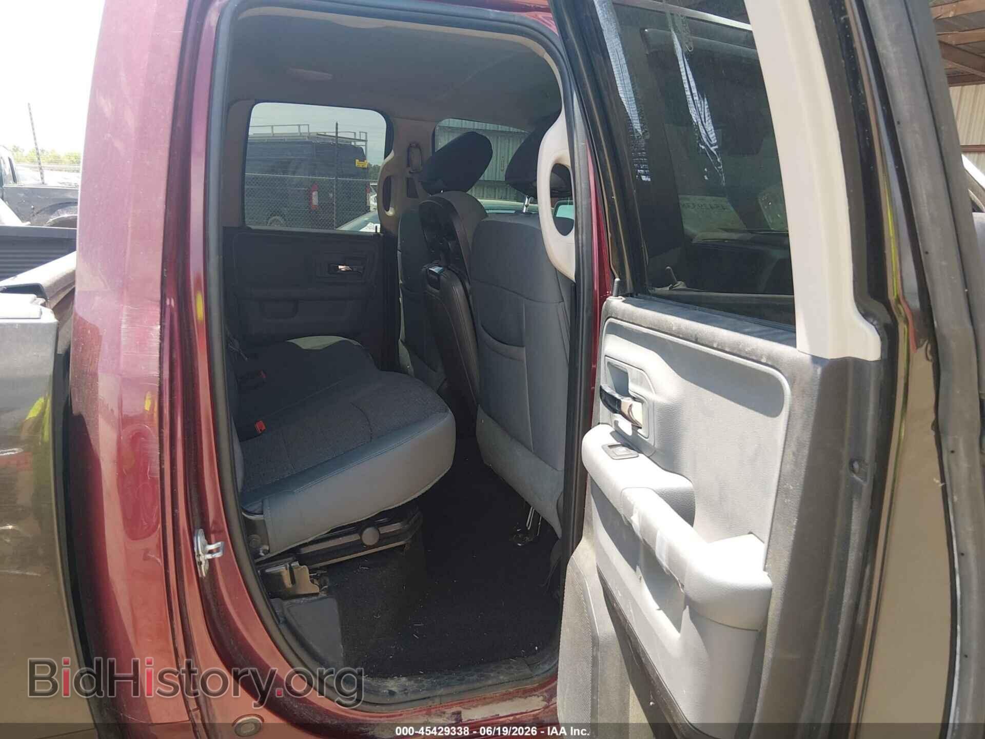 2017 RAM 1500 - VIN: 1C6RR6GTXHS856140 - Фото 8